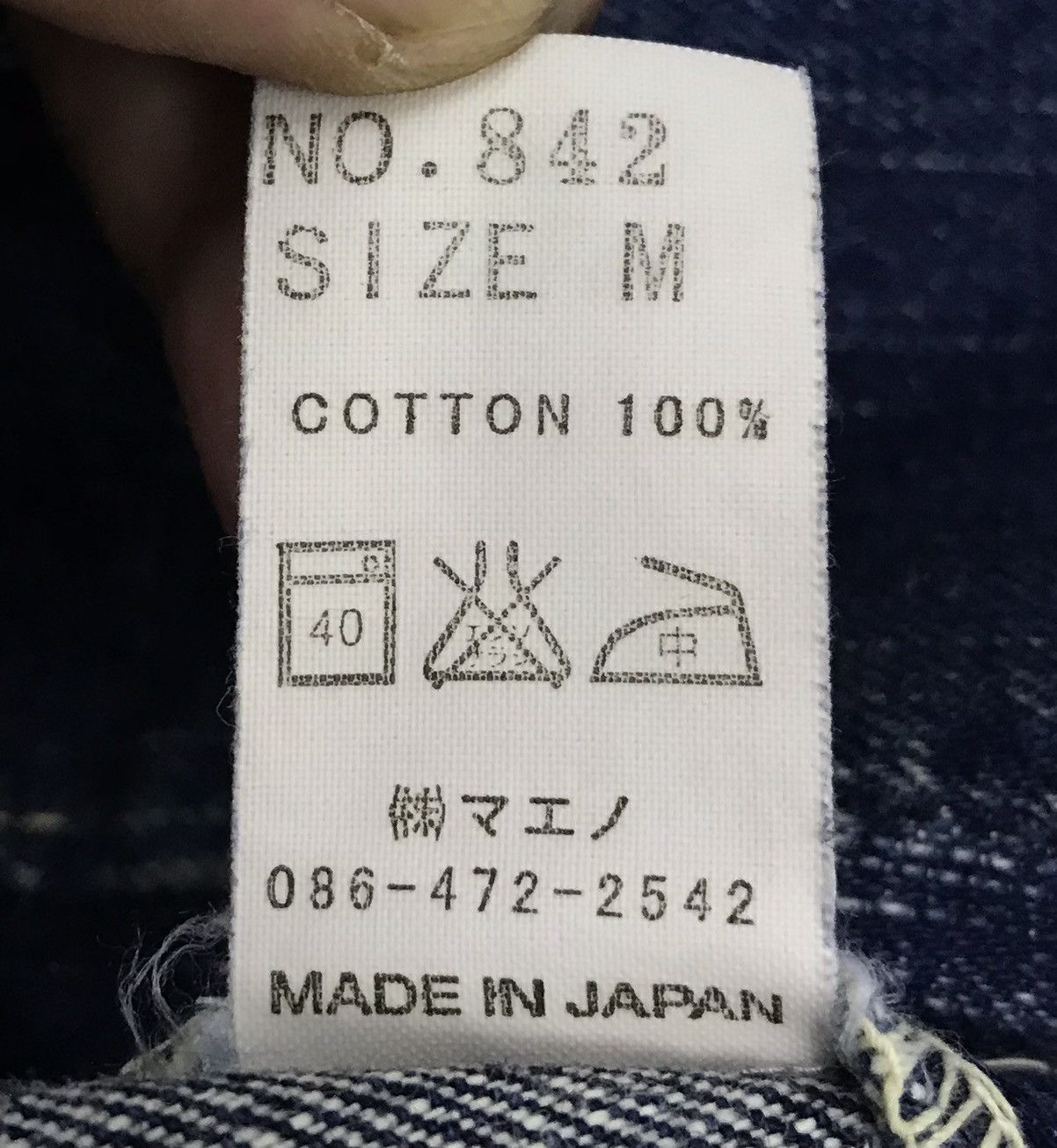 Japanese Brand × Vintage Vintage Deep Blue Made In Japan Denim Pants Size US 30 / EU 46 - 16 Thumbnail
