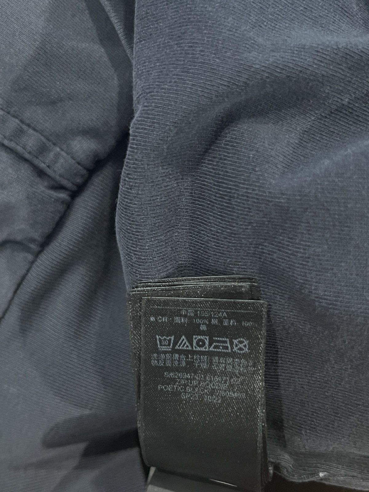 Yeezy Poetic Black Yeezy Gap Zip Up Hoodie Sweatshirt XXL Size US XXL / EU 58 / 5 - 5 Thumbnail