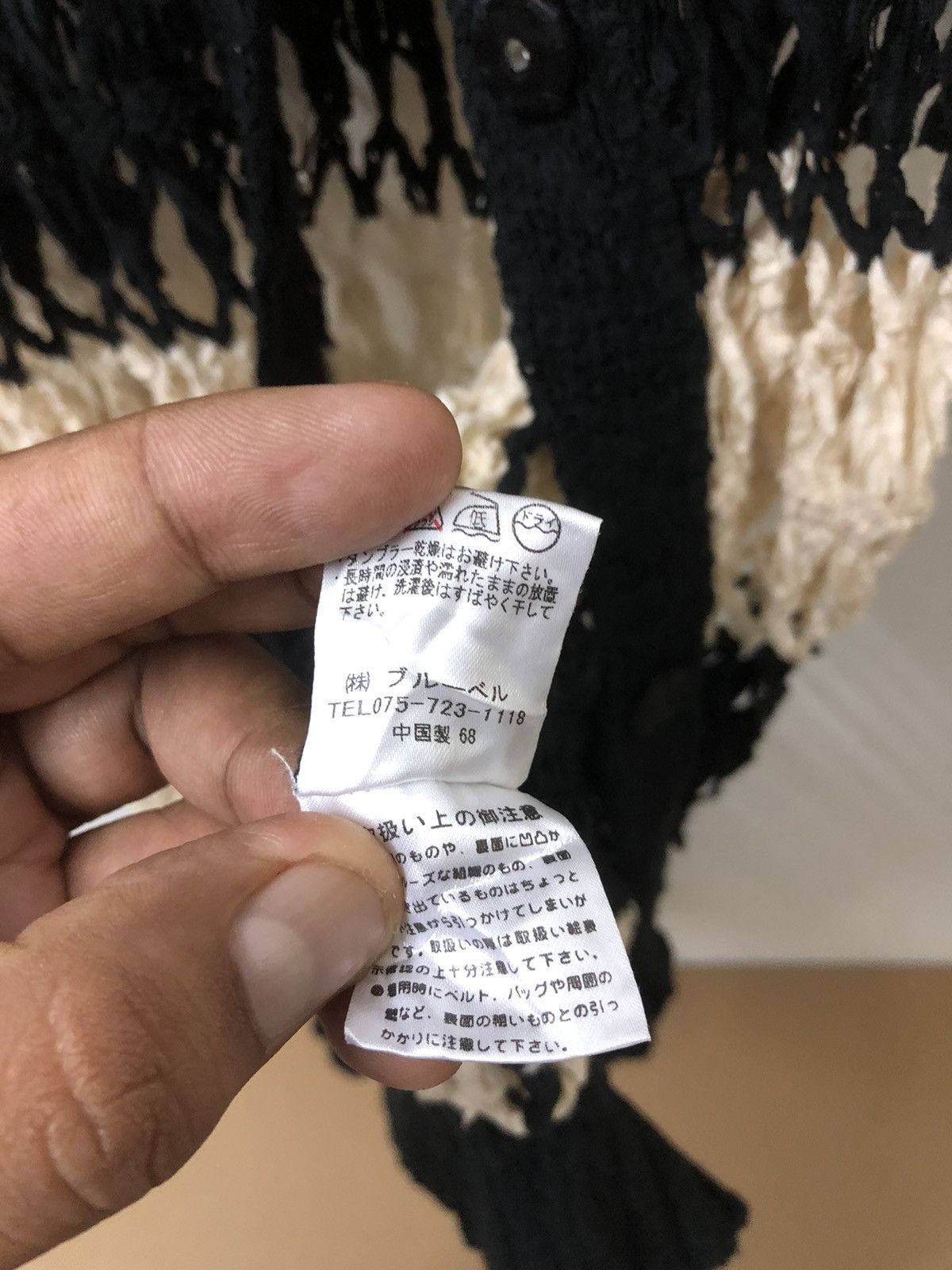 If Six Was Nine × Japanese Brand Holey Knit Sweater If Six Was Nine Style Size US L / EU 52-54 / 3 - 6 Thumbnail