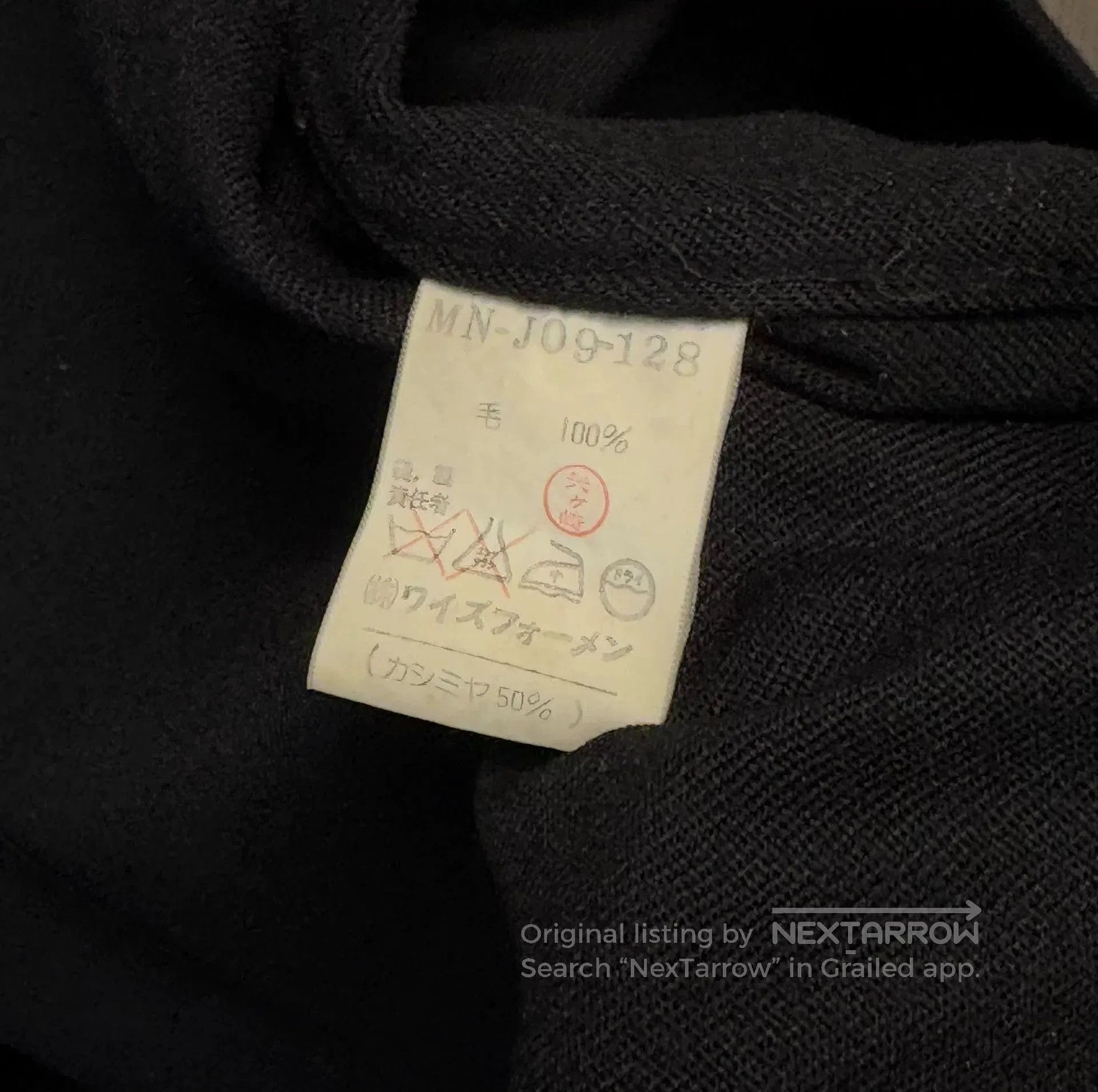 Yohji Yamamoto Yohji Yamamoto Wool Work Jacket. Size US M / EU 48-50 / 2 - 6 Thumbnail