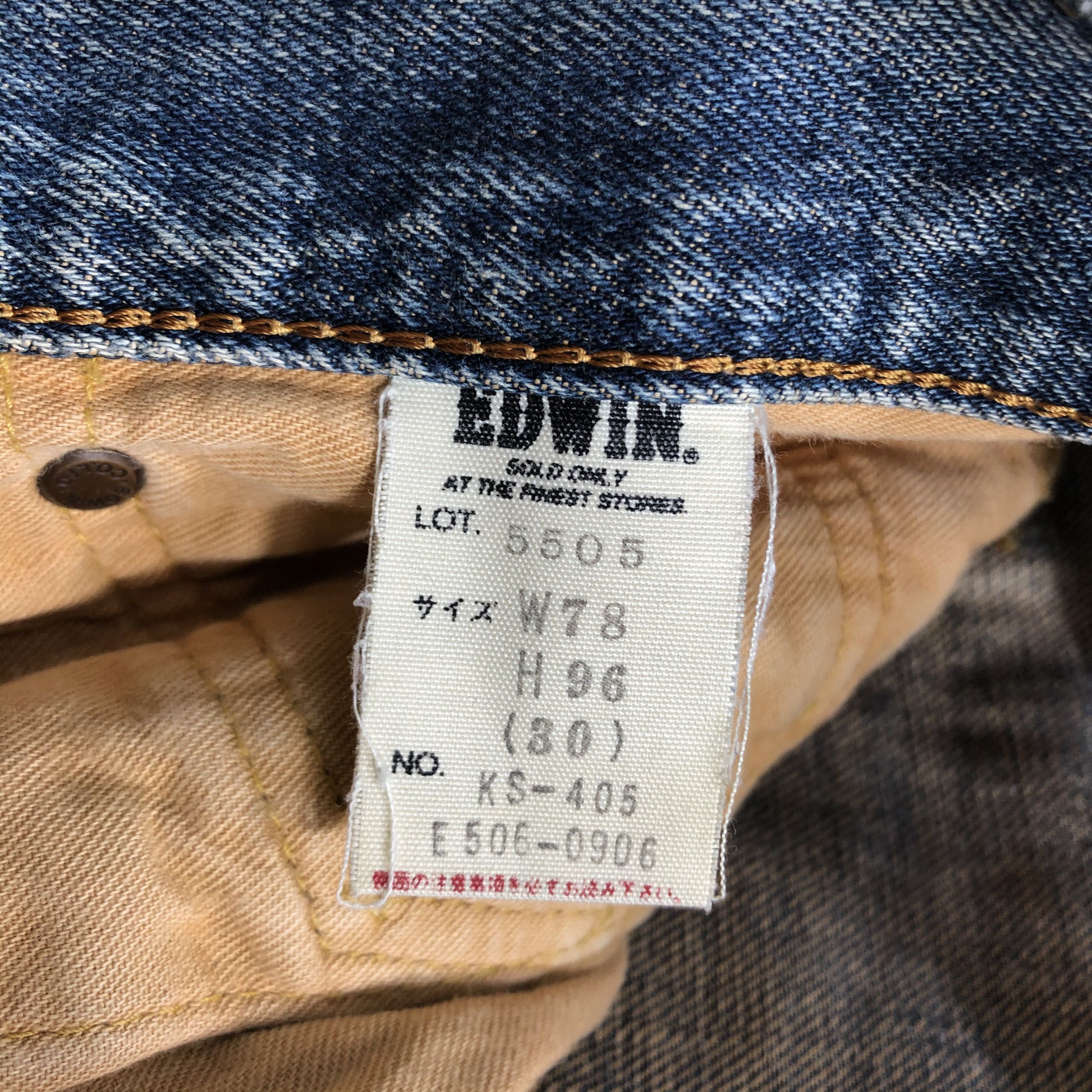 Edwin Vintage Blue Wash Edwin 505 Selvedge Jeans-JM3610 Size US 32 / EU 48 - 9 Thumbnail