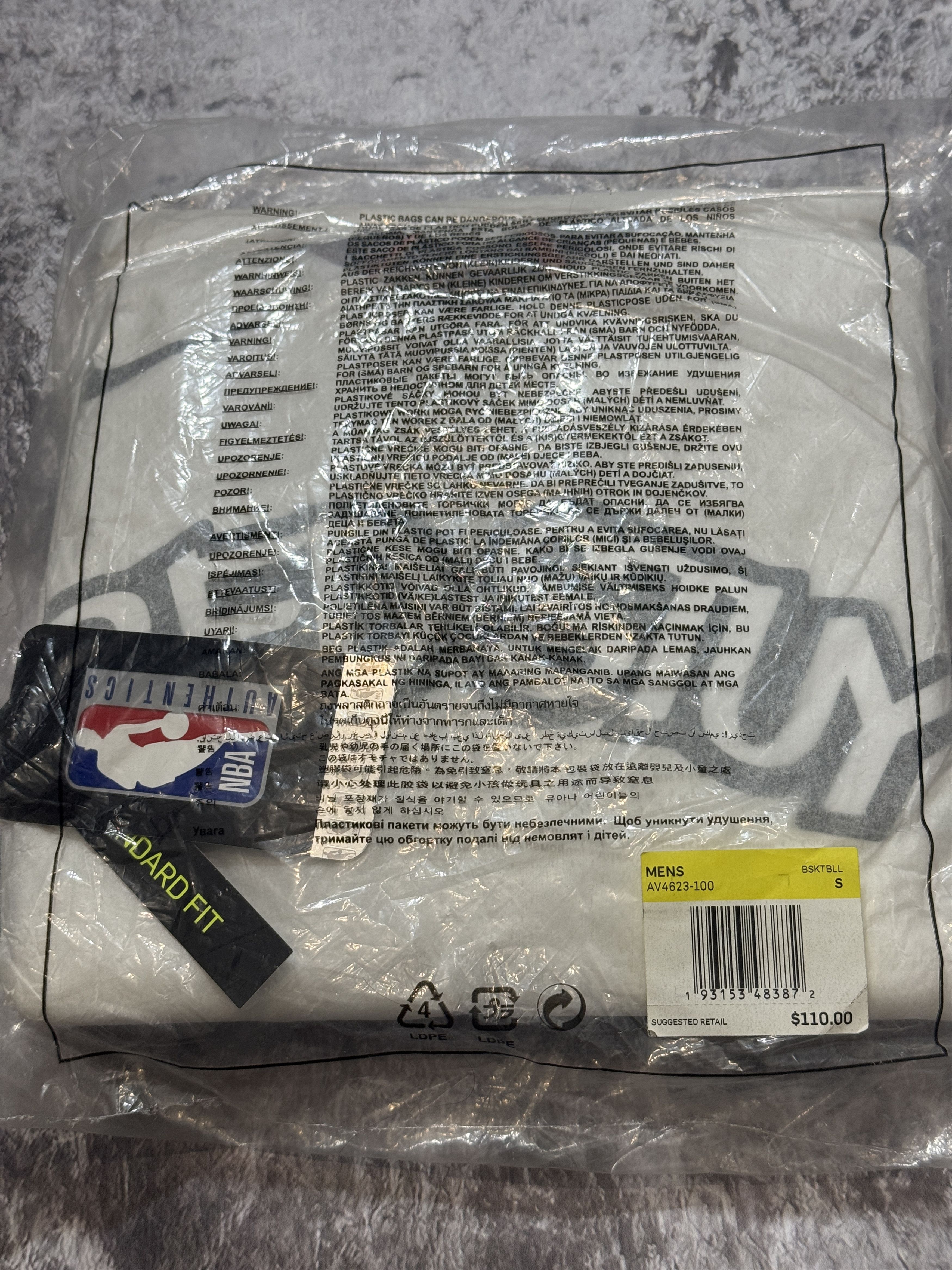 Nike Bed-Stuy Nike Brooklyn Nets Swingman SHIRT JERSEY S Size US S / EU 44-46 / 1 - 10 Thumbnail