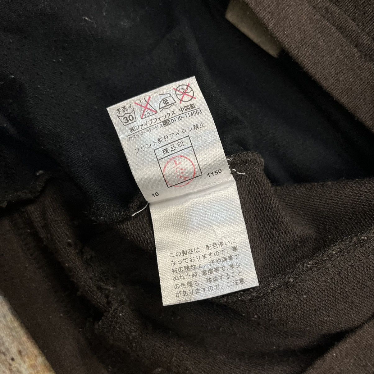 If Six Was Nine × Le Grande Bleu (L.G.B.) × PPFM Rare PPFM seditionaries multi zipper skeleton zip hoodie Size US M / EU 48-50 / 2 - 19 Thumbnail