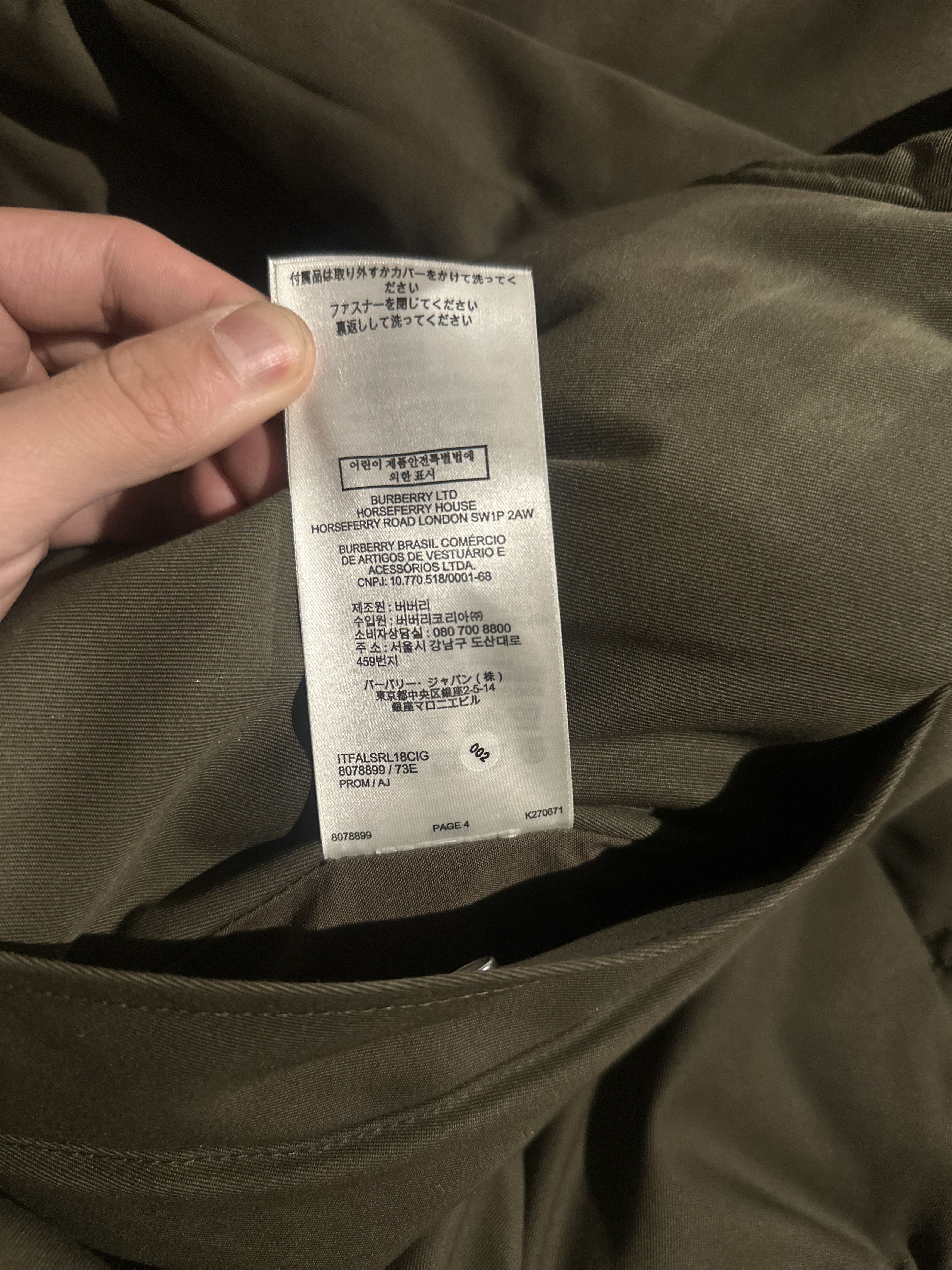 Burberry Burberry Green Check Reversible Bomber Jacket Size US L / EU 52-54 / 3 - 17 Thumbnail