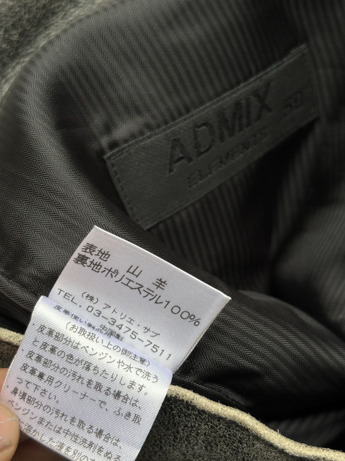 Japanese Brand Admix leather flare pants Size US 28 / EU 44 - 6 Thumbnail
