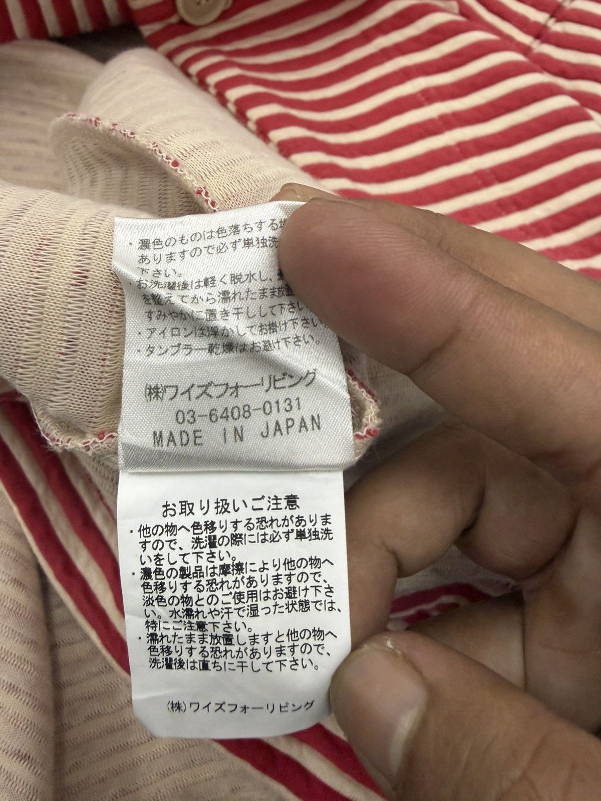 Y's Y’s for Living Long Stripe Cardigan Coat Jpn Minimalist Knit Size L / US 10 / IT 46 - 10 Thumbnail