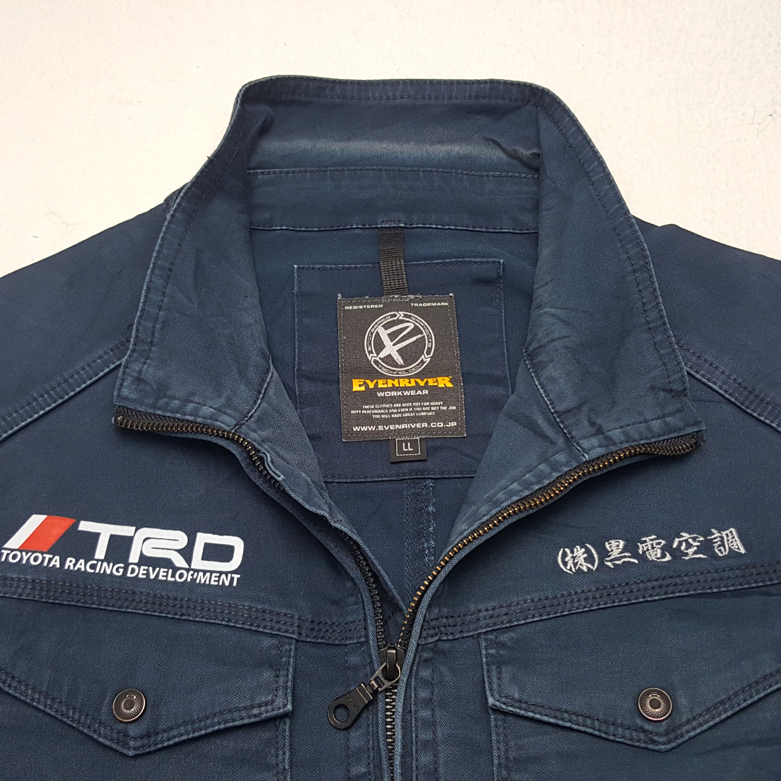Japanese Brand Vintage Toyota Racing Development Custom Art Sport Jacket Size US S / EU 44-46 / 1 - 5 Thumbnail