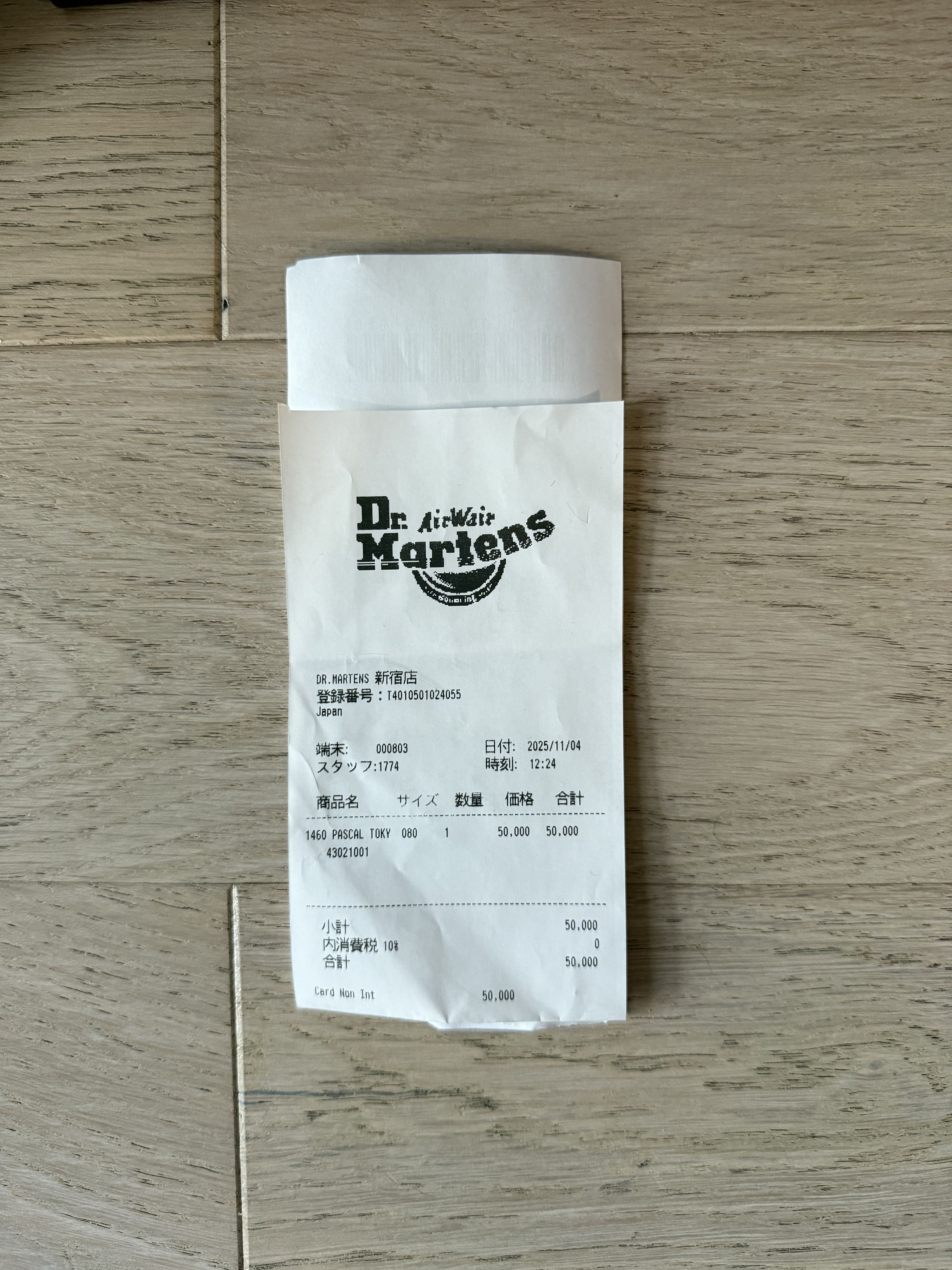 Dr. Martens 1460 PASCAL TOKYO Size US 9 / EU 42 - 10 Thumbnail