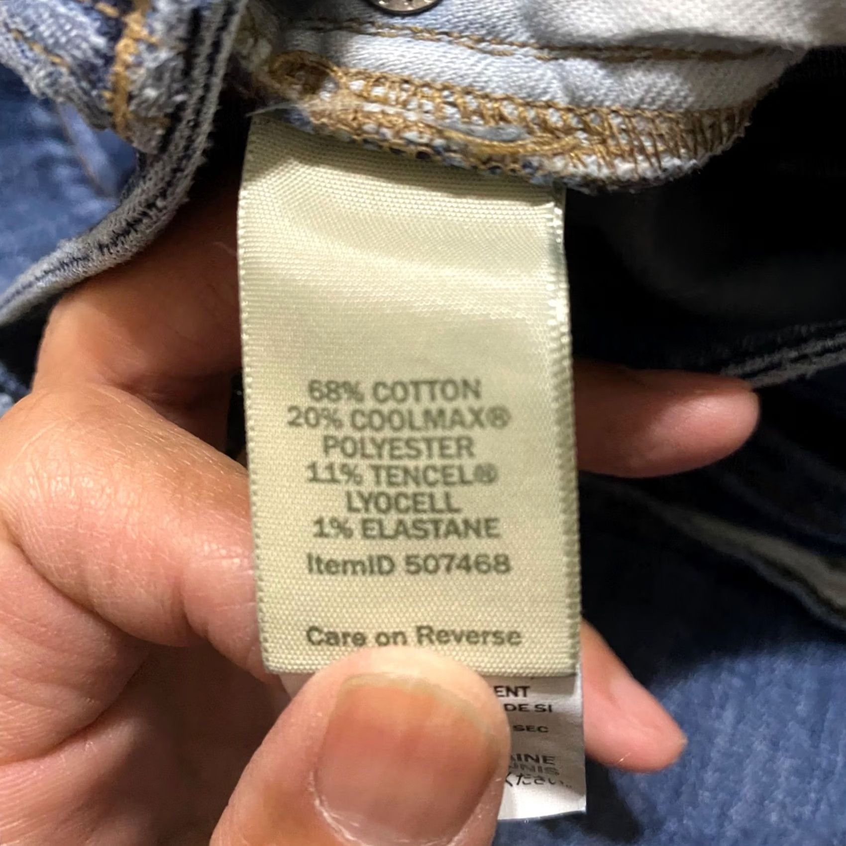 Vintage L.L. Bean Womens Jeans 18 Tall Blue Denim Medium Wash Skinny High Rise 5-Pocket Button Zip Size 25" / US 0 / IT 36 - 5 Thumbnail