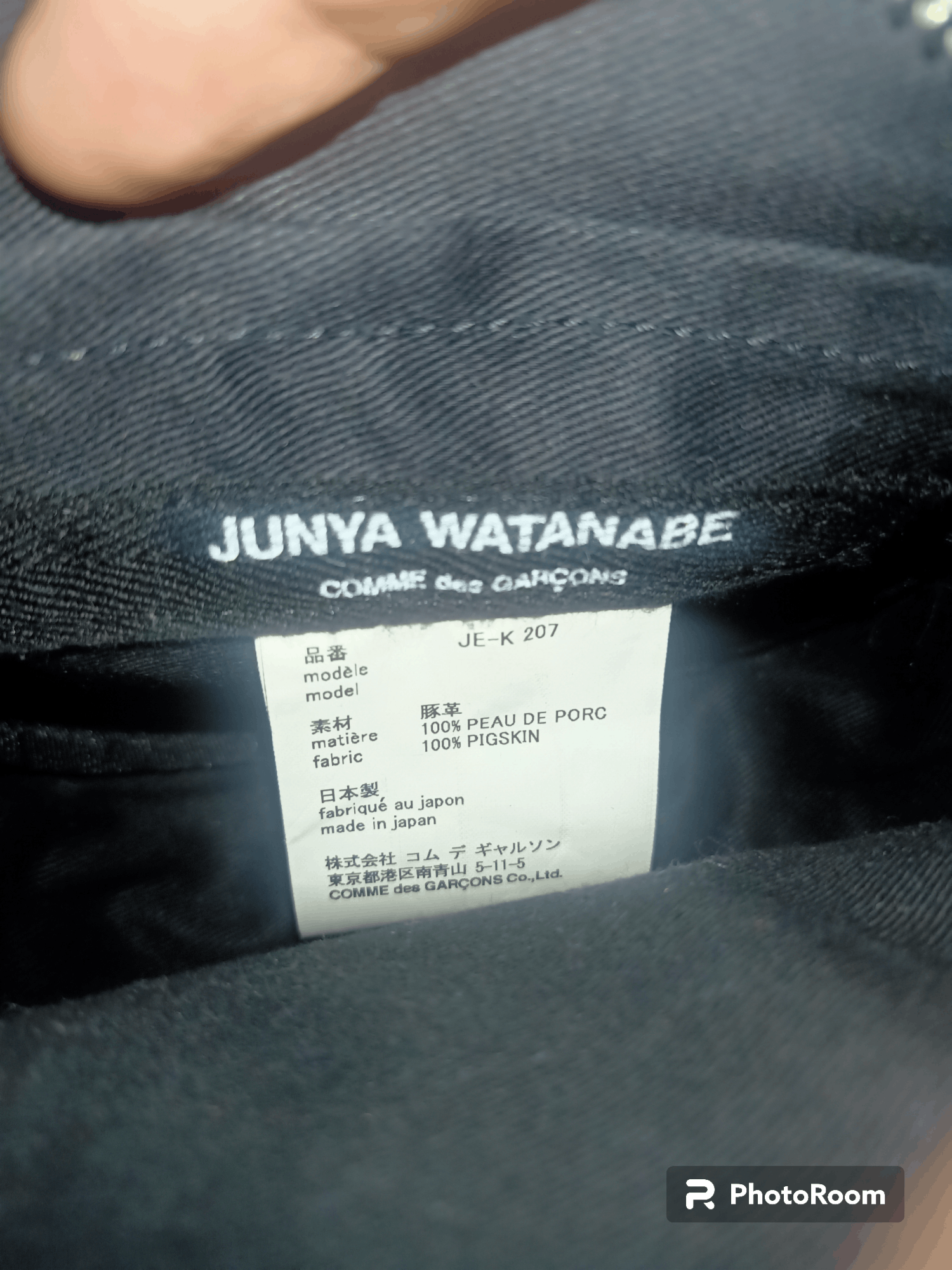 Comme des Garcons × Junya Watanabe Comme des Garcons x Junya Watanabe Shoulder Bag Size ONE SIZE - 9 Thumbnail