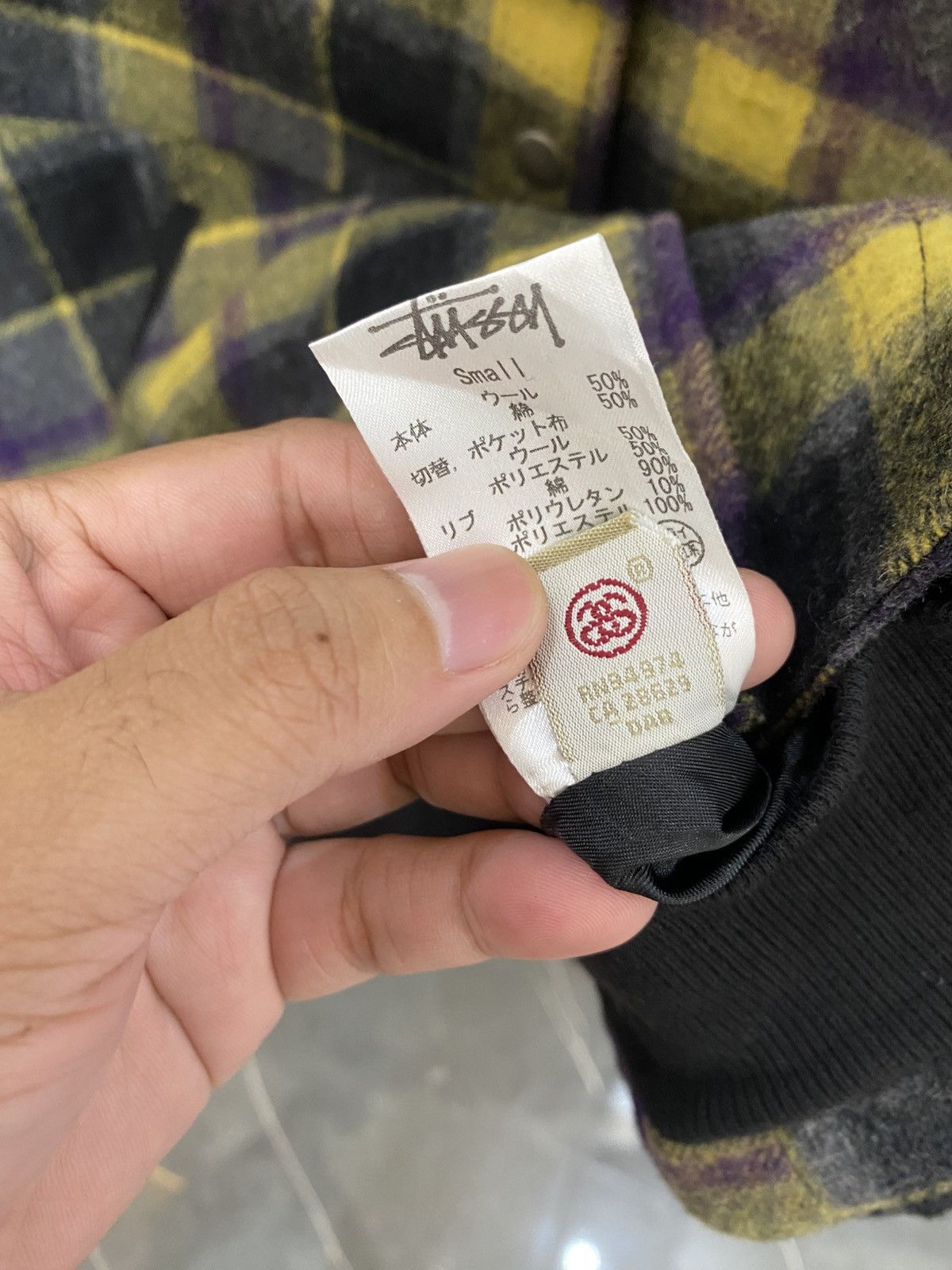 Stussy Stussy Plaid Jacket Size US XS / EU 42 / 0 - 7 Thumbnail
