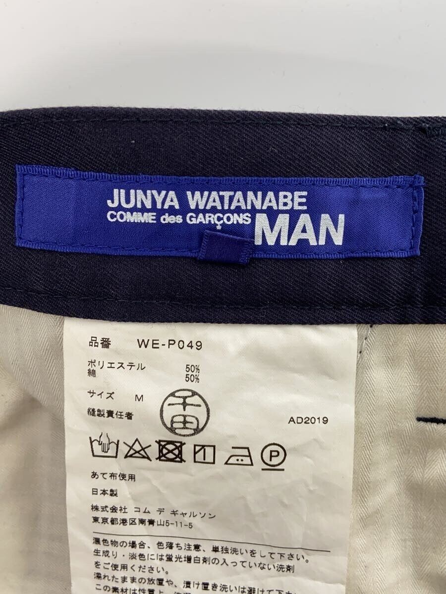 Comme des Garcons × Junya Watanabe Straight Leg Pants Size US 33 - 8 Thumbnail