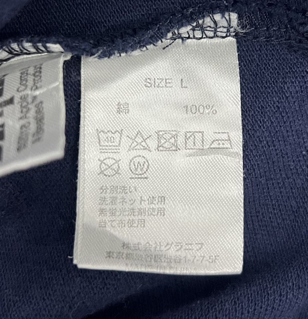 Band Tees × Vintage DESIGN TSHIRTS STORE GRANIPH THE BEATLES POLOS SHIRT Size US L / EU 52-54 / 3 - 8 Thumbnail