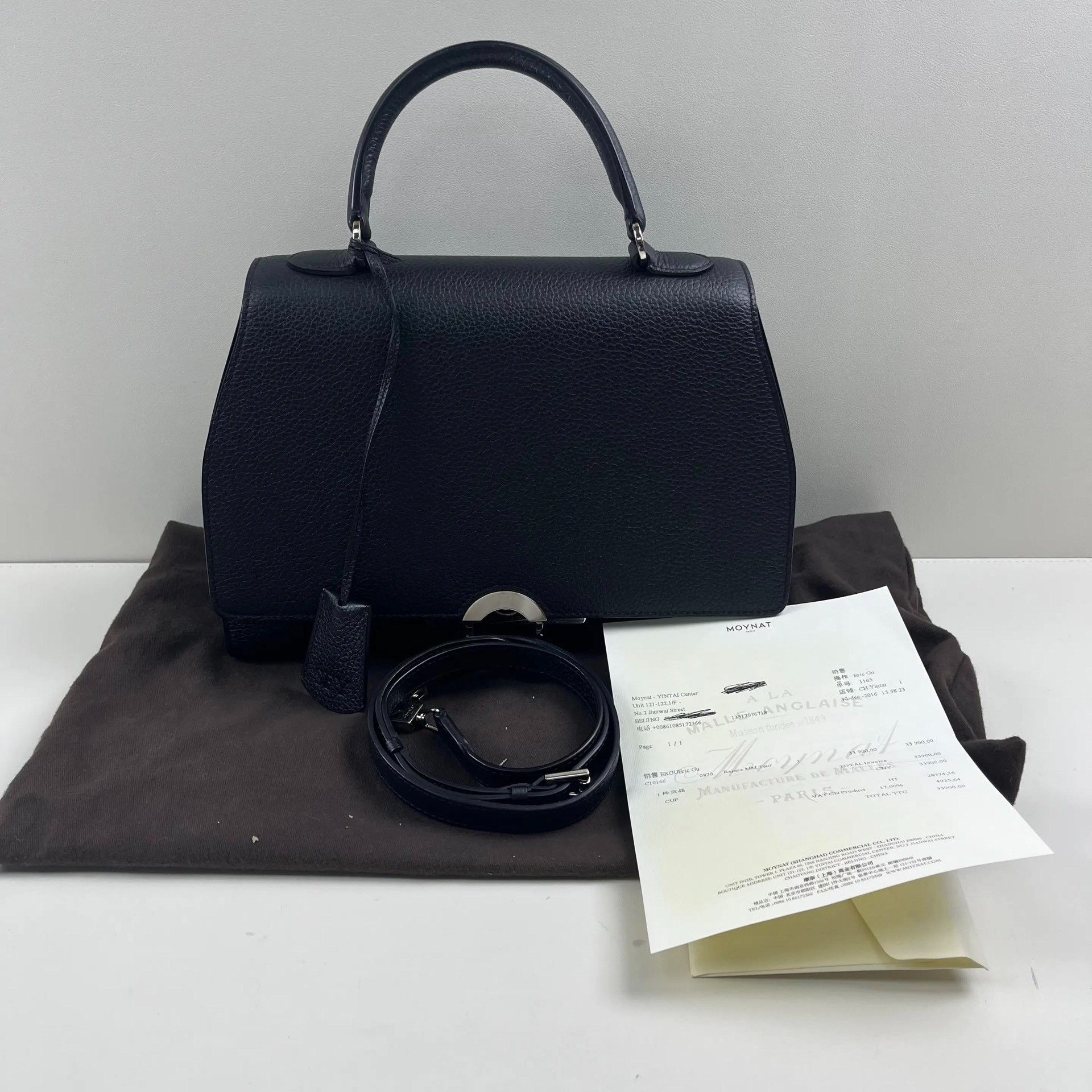Moynat Pre-loved Bag Very good condition Size ONE SIZE - 1 Thumbnail