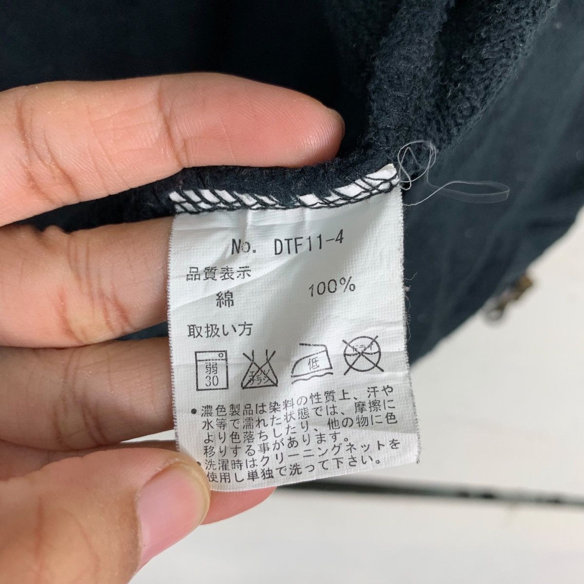 Japanese Brand Japanese Traditional Sakura on Sleeve Hoodies #0731-C33 Size US M / EU 48-50 / 2 - 17 Thumbnail