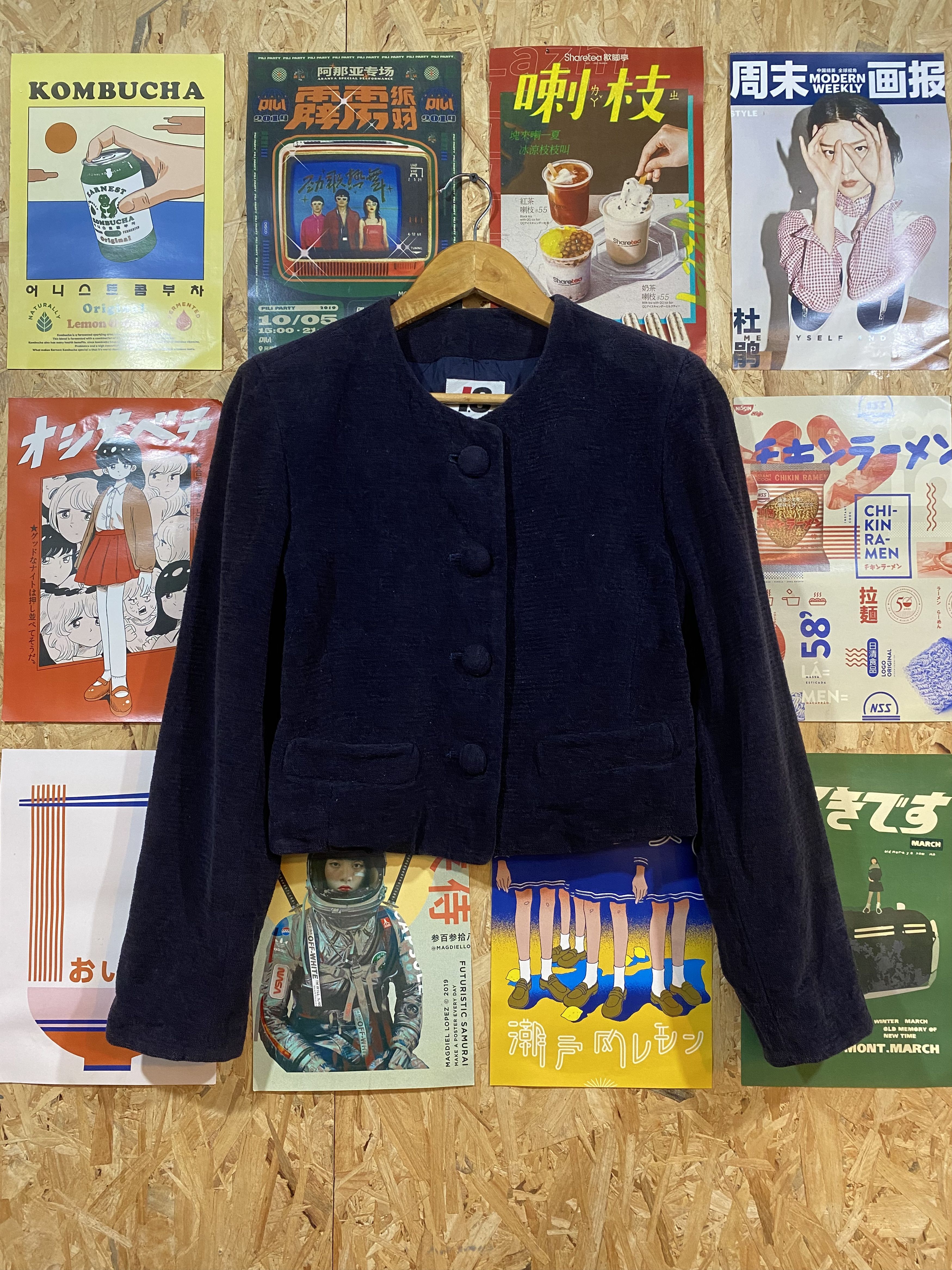 Issey Miyake VINTAGE IS ISSEY MIYAKE ISSEY JACKET Size S / US 4 / IT 40 - 1 Thumbnail