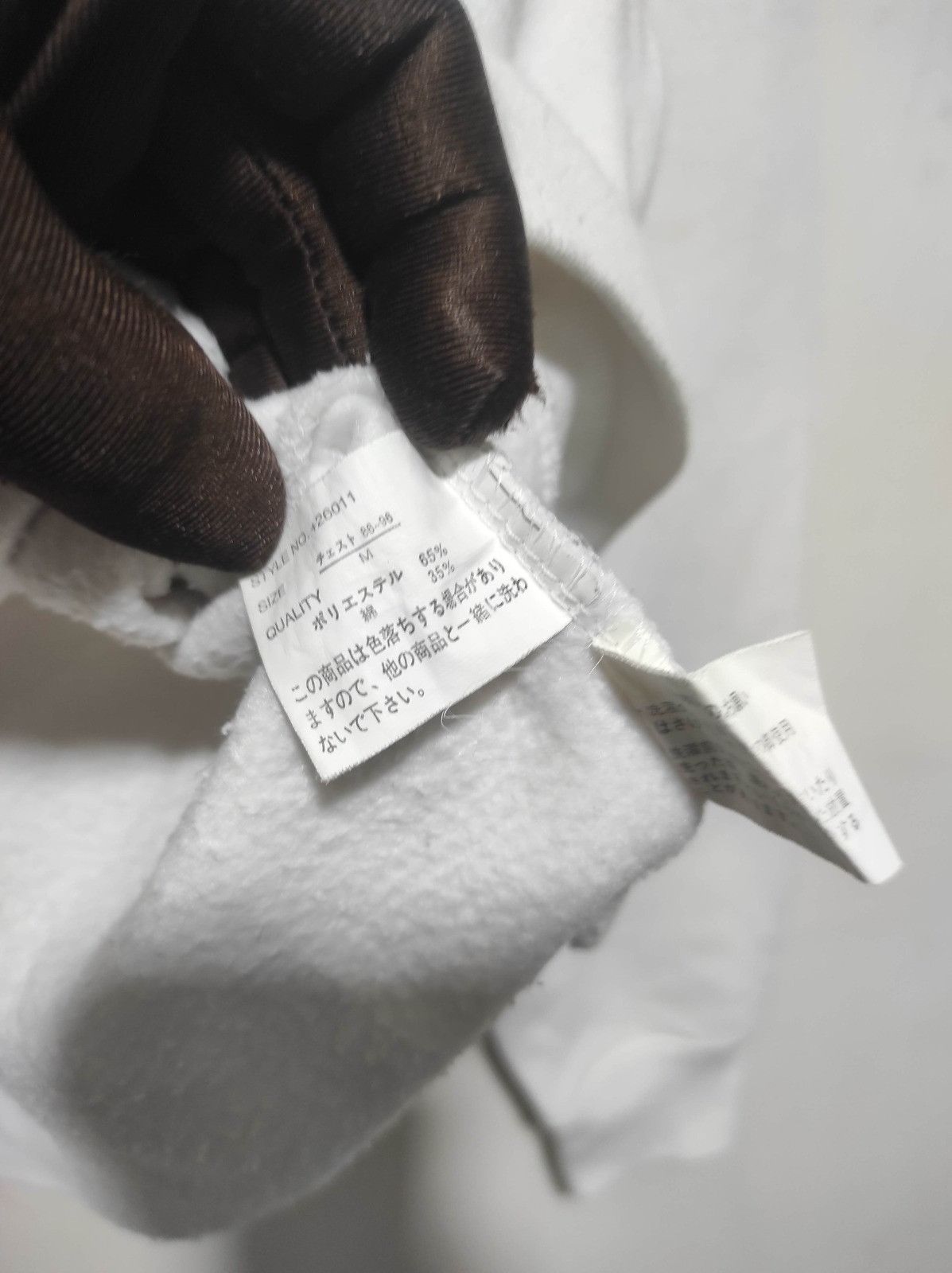 Japanese Brand Bullet Noise Sukajan Fur hoodie ifsix LGB style Size US M / EU 48-50 / 2 - 14 Thumbnail
