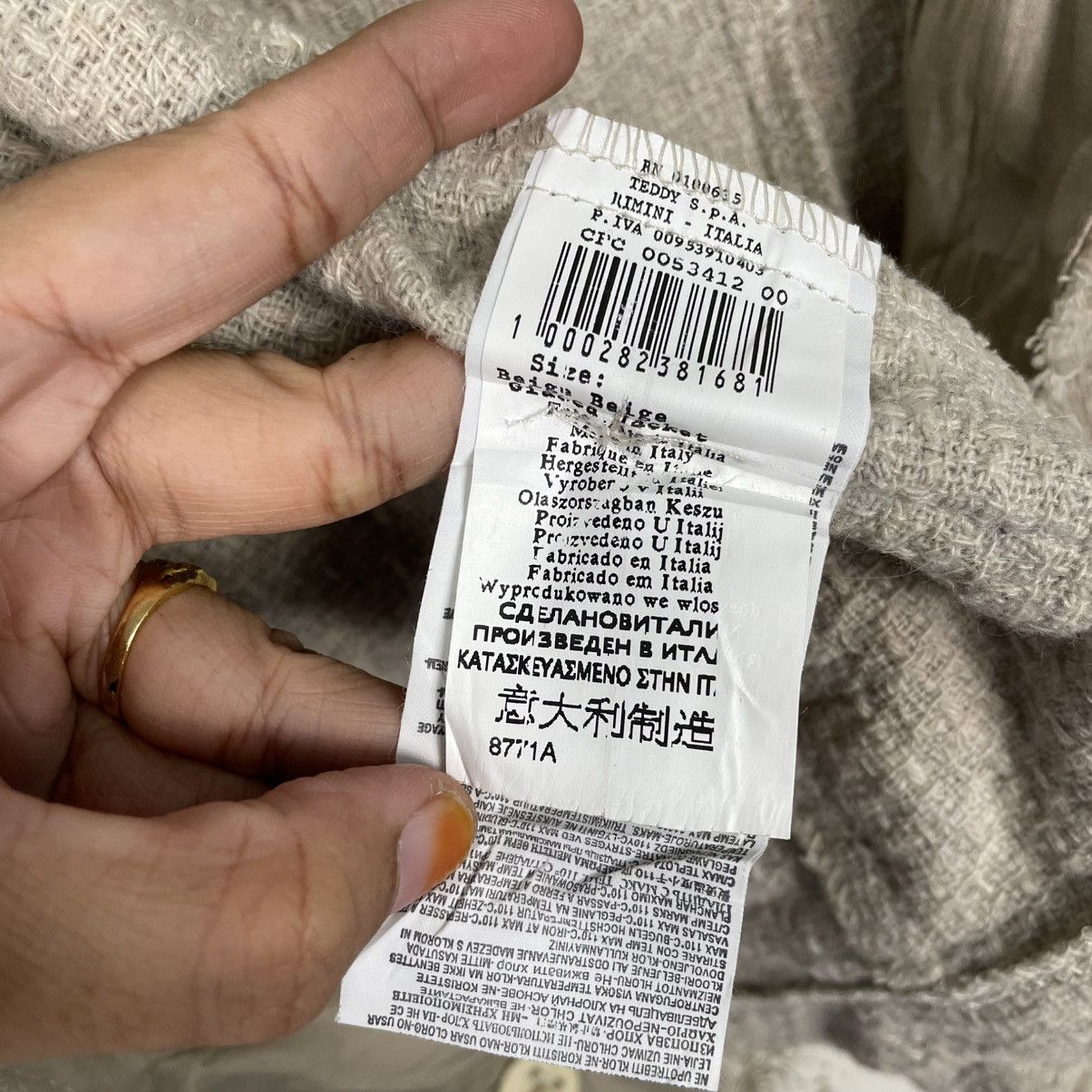 Other Rinascimento Crop Jacket Made In Italy Size XS / US 0-2 / IT 36-38 - 17 Thumbnail