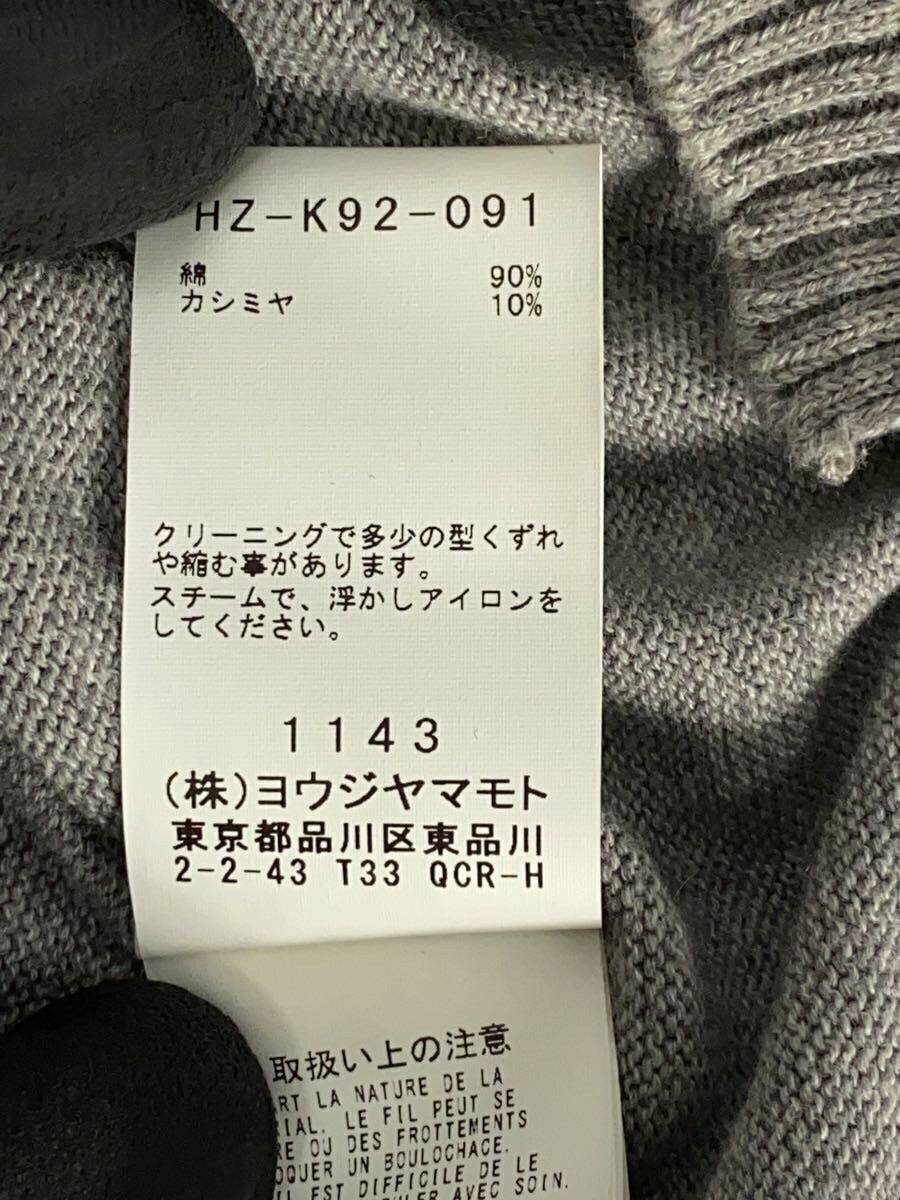 Yohji Yamamoto Wool Knit Sweater Size US L / EU 52-54 / 3 - 7 Thumbnail