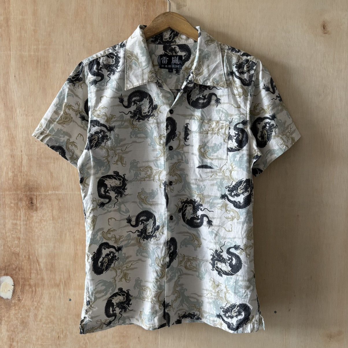 Japanese Brand Y2K Sukajan Souvenir Dragon Art Pattern Shirts Size US XL / EU 56 / 4 - 1 Thumbnail