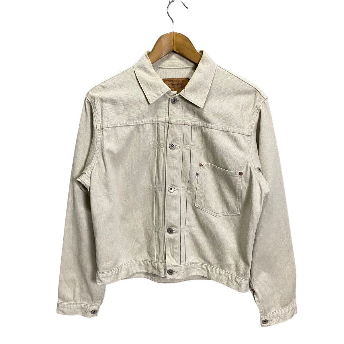 Levi's × Streetwear × Vintage Levis vintage Big E type 1