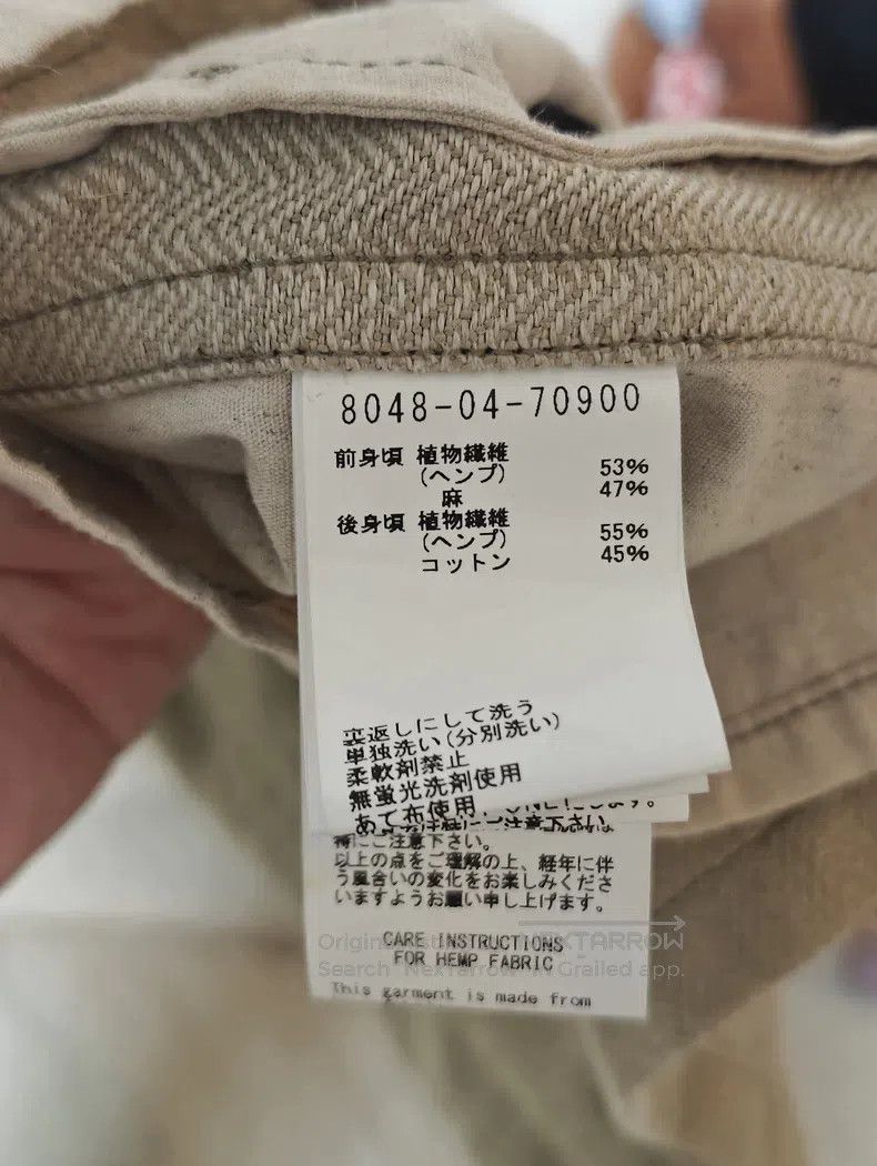 Nigel Cabourn Nigel Cabourn Linen Vest, Linen Material is Light and Brea Size US M / EU 48-50 / 2 - 6 Thumbnail