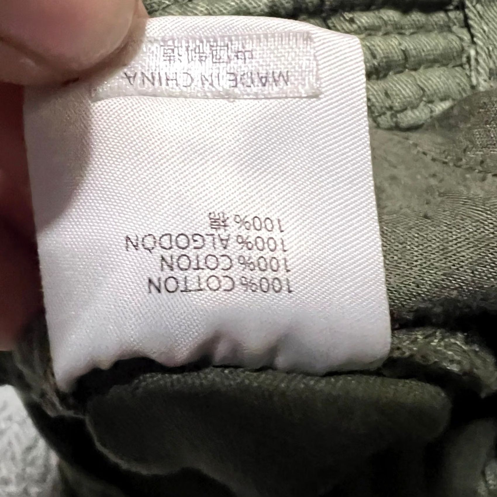 Brandy Melville Brandy Melville Pants Womens OS GRN Cargo Military Utility Straight Cotton Blend OS Regular Green 27x30 Mens? Size 42" / US 20 - 7 Thumbnail