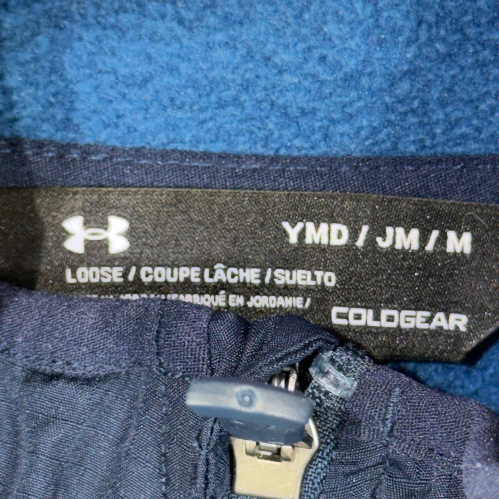 Under Armour Under Armour ColdGear Youth Medium Jacket Size US M / EU 48-50 / 2 - 4 Thumbnail