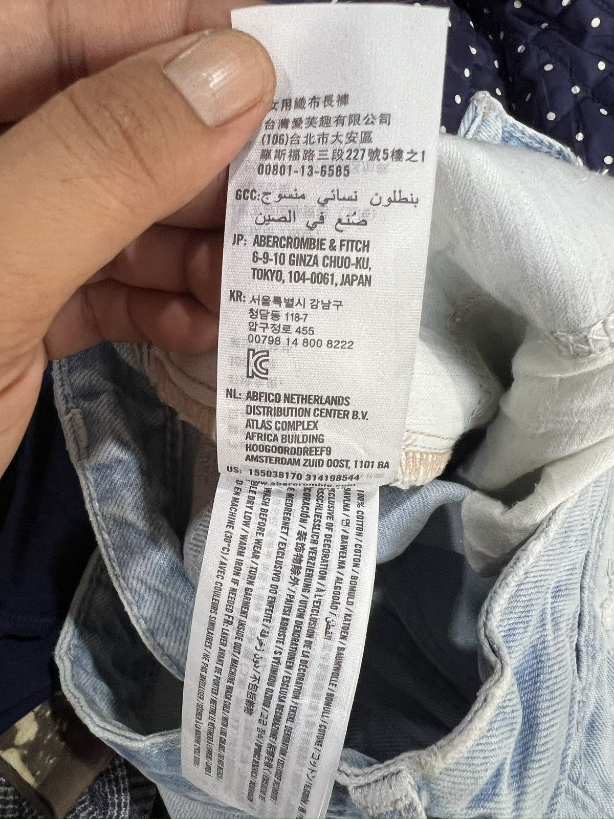 Abercrombie & Fitch 🔥Abercrombie & Fitch Signature Collection Distressed Denim Size US 29 - 17 Thumbnail