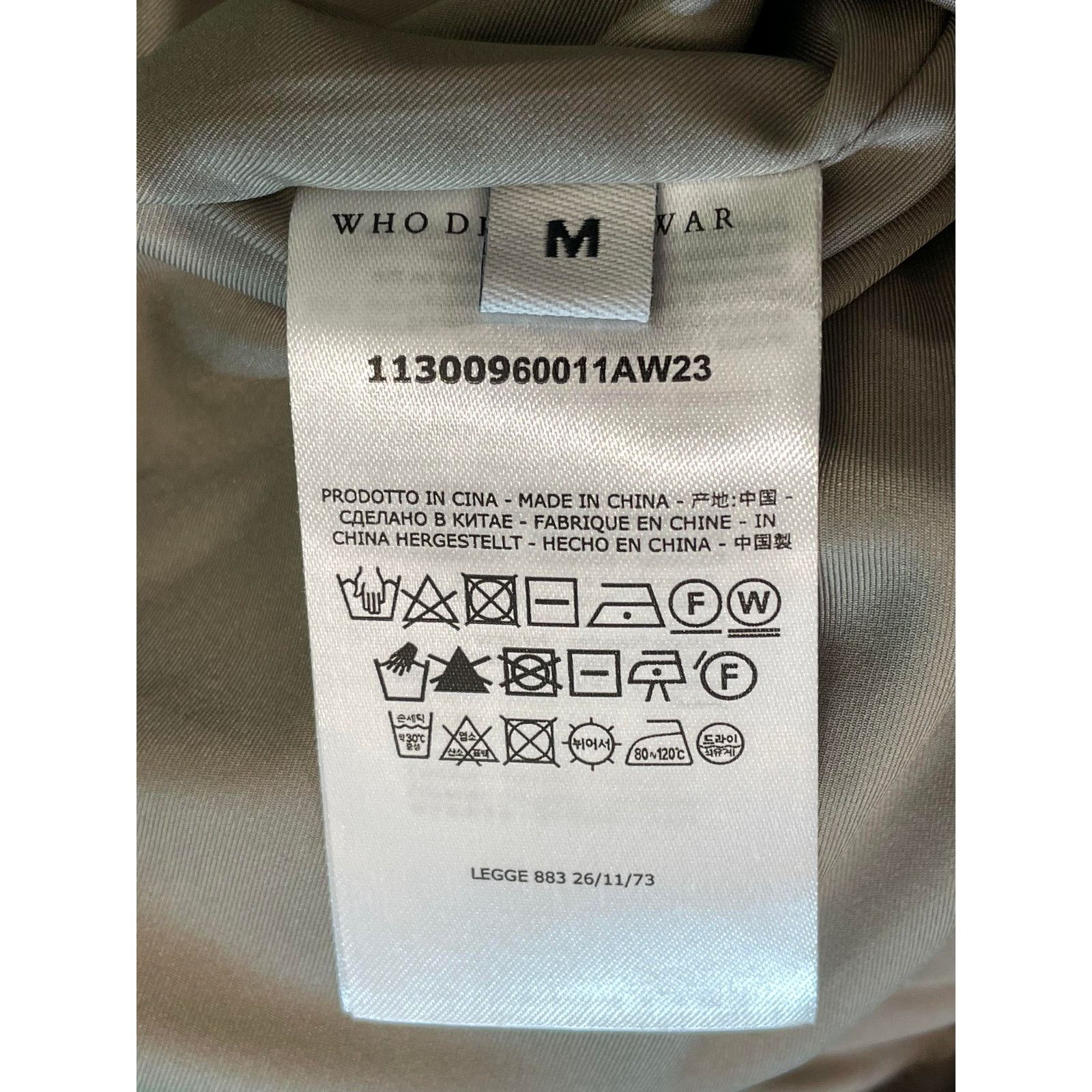 Who Decides War WDW Vest Garden Glass Vest Size US M / EU 48-50 / 2 - 9 Thumbnail