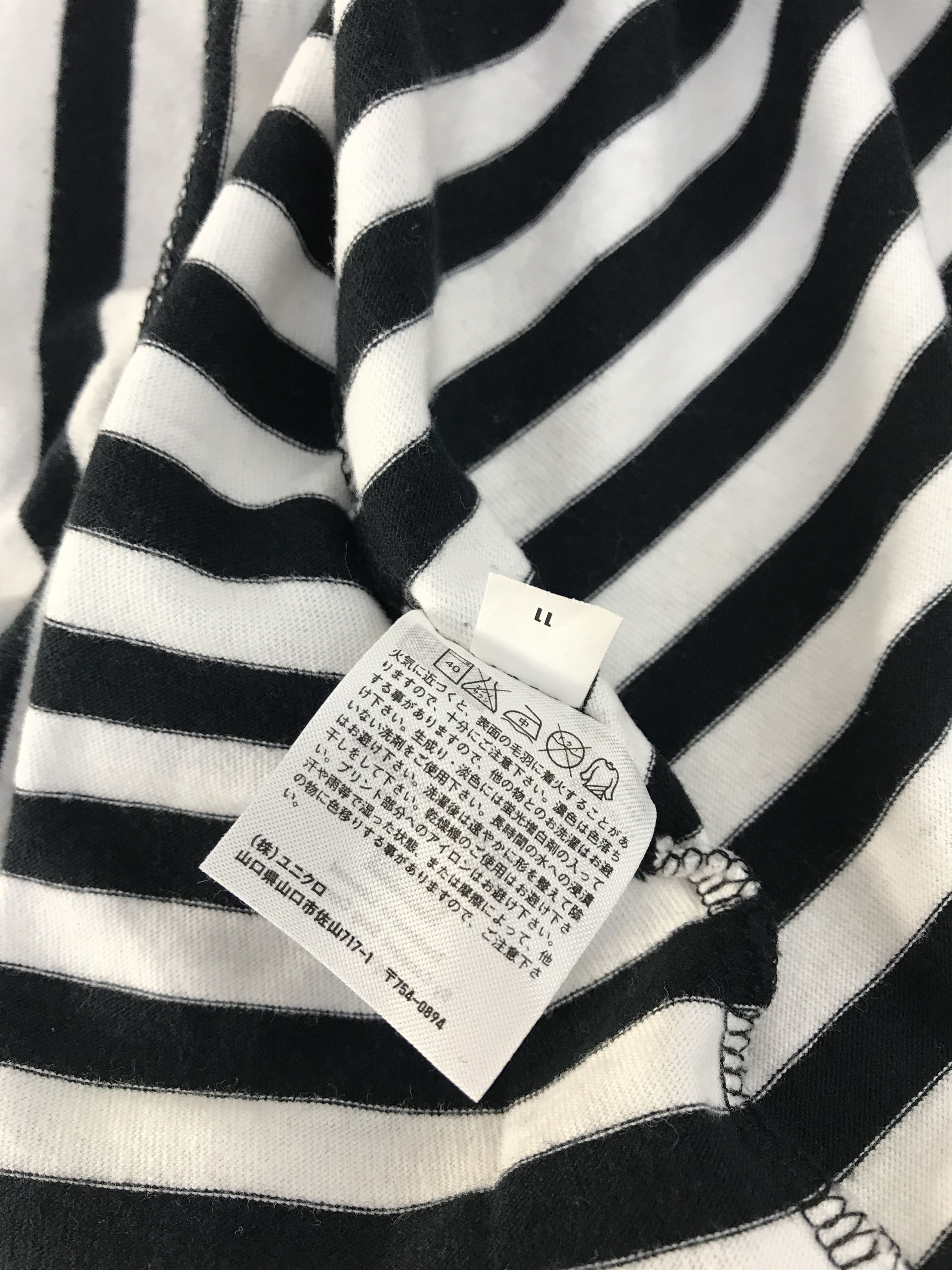 Andy Warhol Andy Warhol Campbell Tomato Soup Striped Printed Tee Size US M / EU 48-50 / 2 - 7 Thumbnail