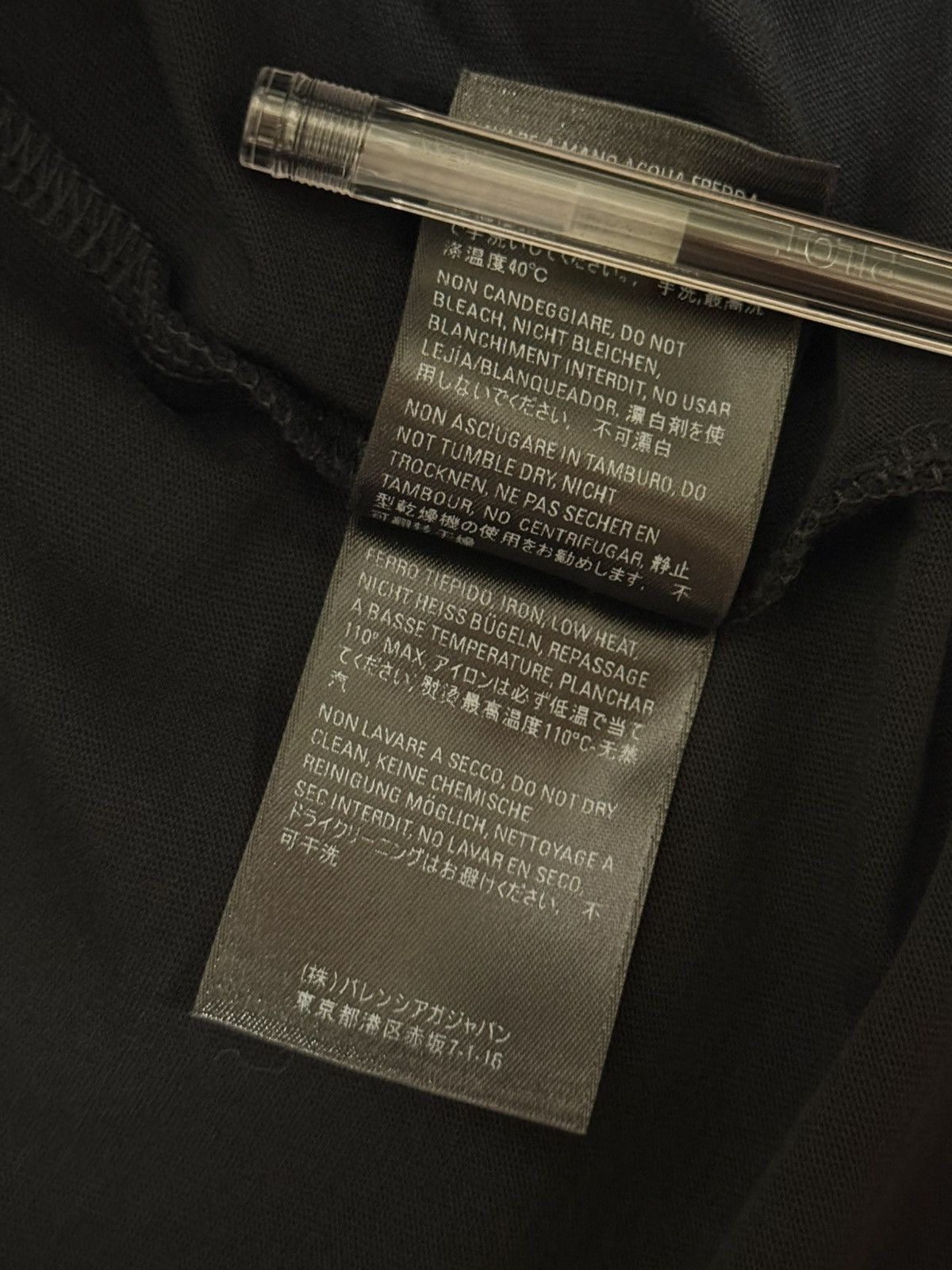 Balenciaga Balenciaga black t shirt Size US M / EU 48-50 / 2 - 9 Thumbnail