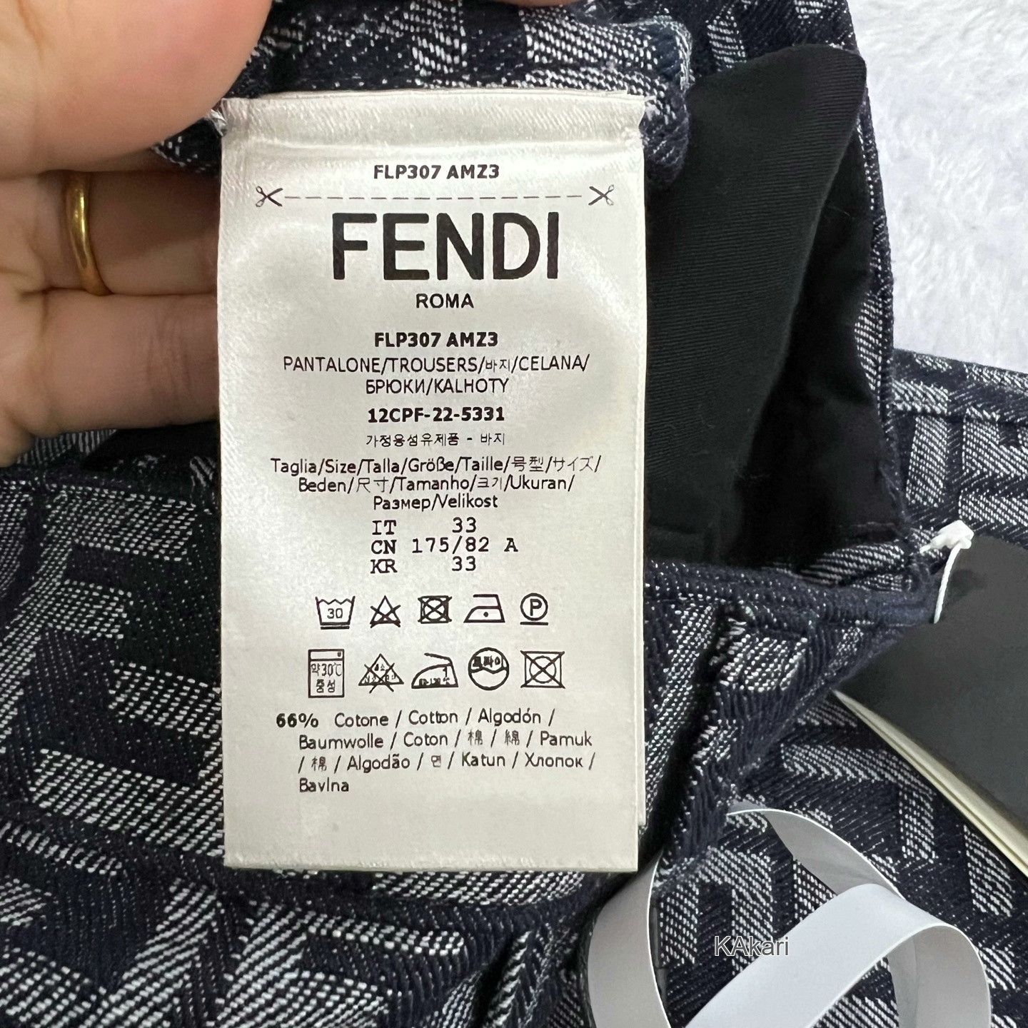 Fendi FENDI Monogram FF Fringe Shorts Size US 33 - 5 Thumbnail