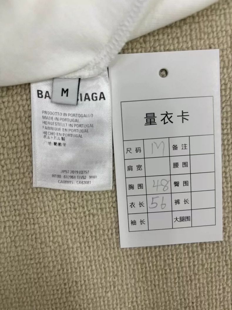 Balenciaga Balenciaga Coca-Cola Short Sleeve Size US M / EU 48-50 / 2 - 5 Thumbnail