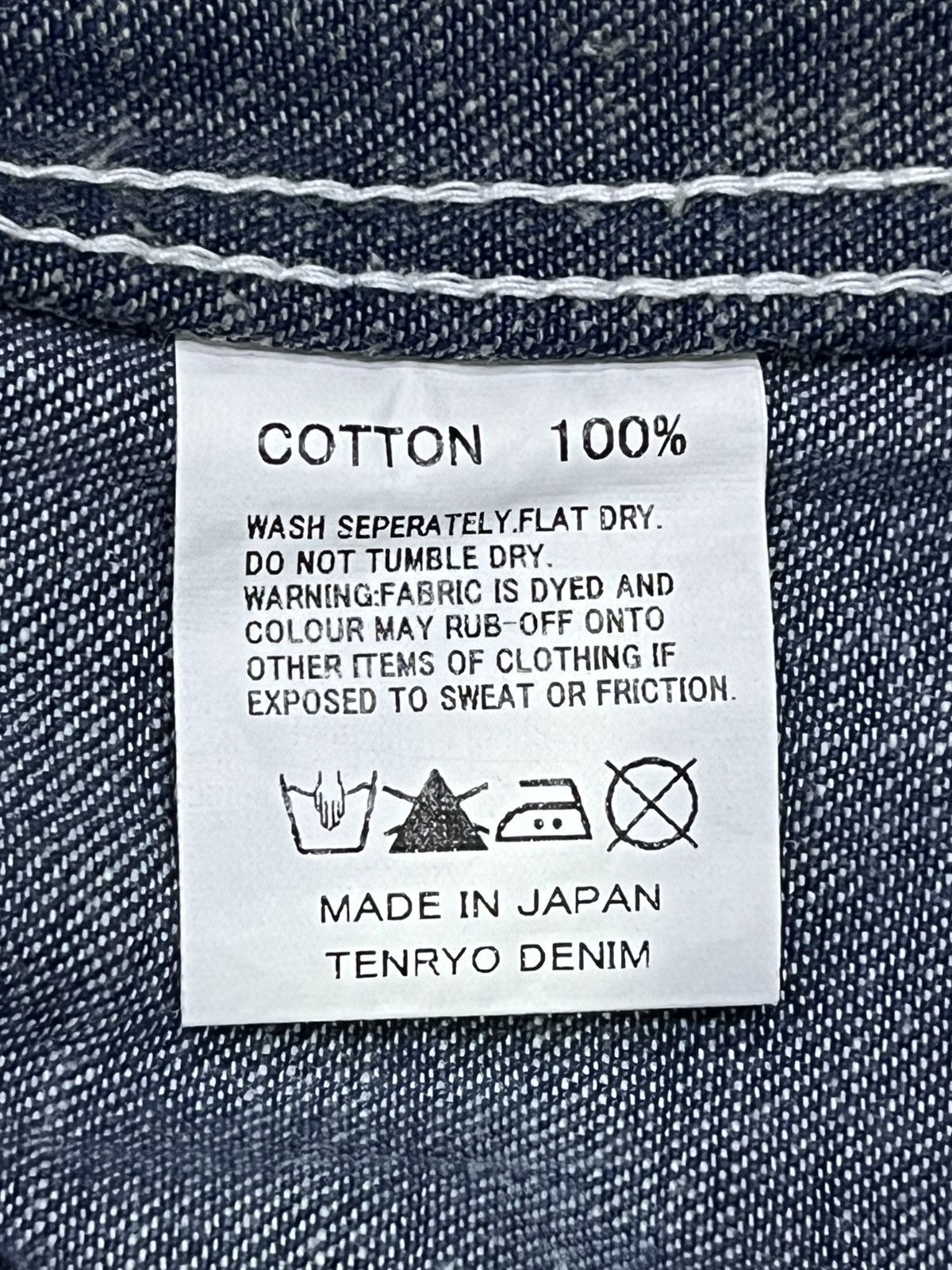 Sugar Cane TENRYO Casual Indigo Wabash Stripe Work Vest Waistcoat Denim Size US M / EU 48-50 / 2 - 8 Thumbnail