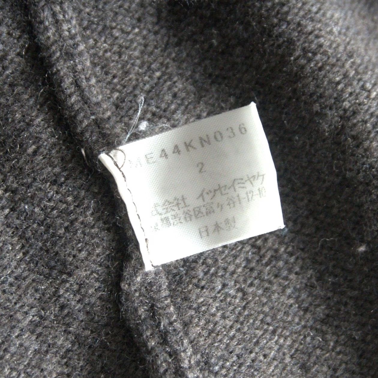 Issey Miyake ISSEY MIYAKE Turtle-neck Wool Sweater Gray Size 2 Mens Pullover Casual Wool Sweater Size US XS / EU 42 / 0 - 5 Thumbnail