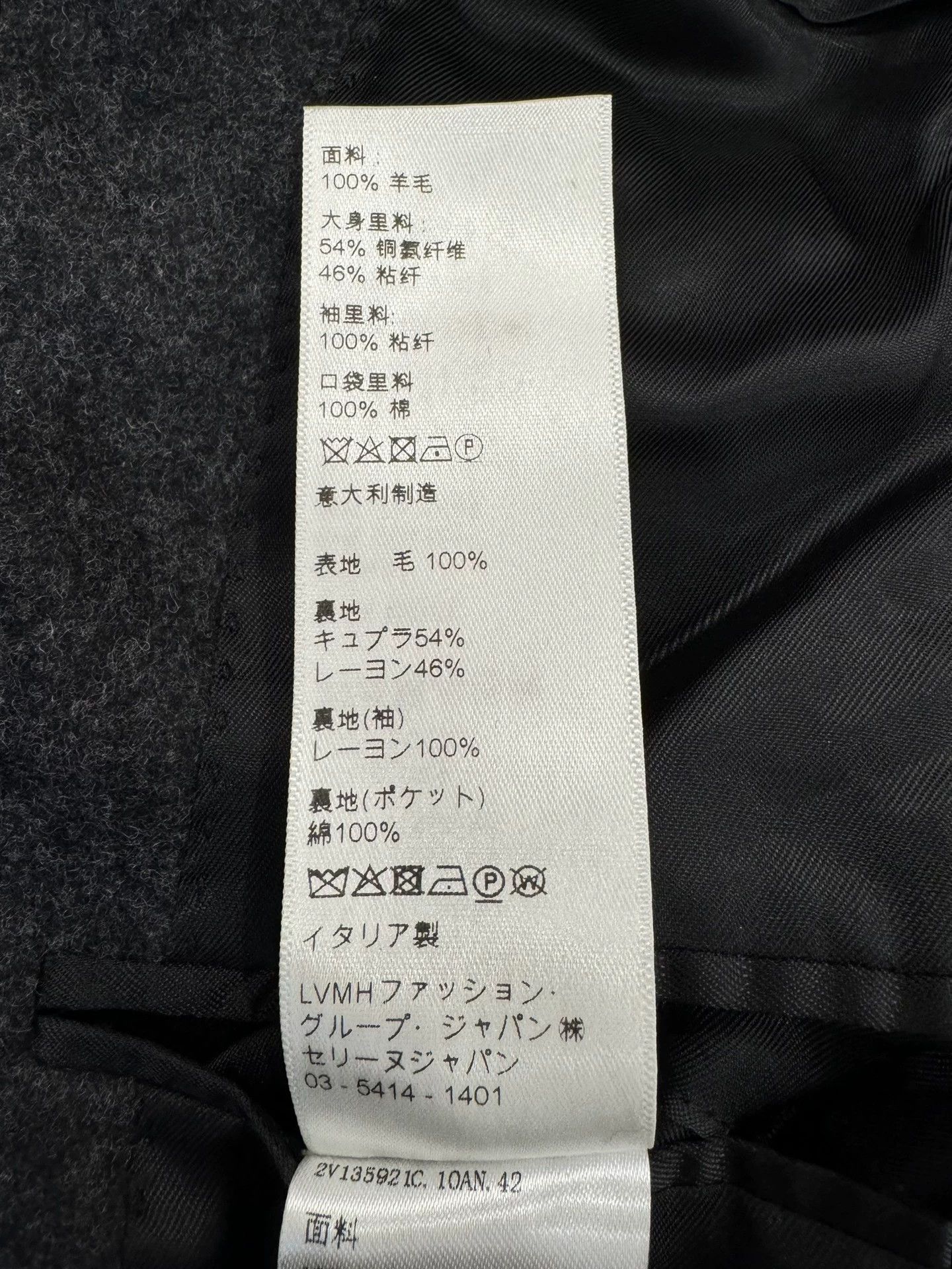 Celine Celine grey double-breasted wool women's blazer, Size XL / US 12-14 / IT 48-50 - 6 Thumbnail