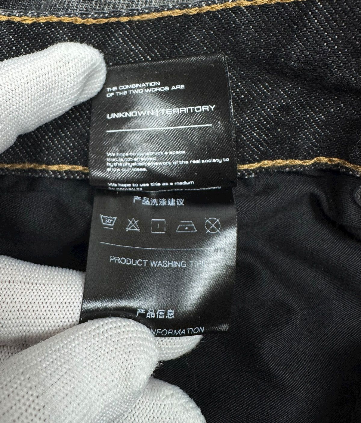 Other Terra Incognita Rare Flared Jeans Wide Leg size S Size 27" / US 4 / IT 40 - 15 Thumbnail