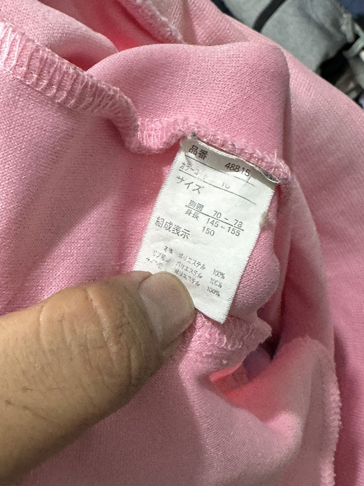 Beauty Beast × Hysteric Glamour × Japanese Brand 2000s Paint Set Black Tracktop Hoodie Patch Size US M / EU 48-50 / 2 - 9 Thumbnail
