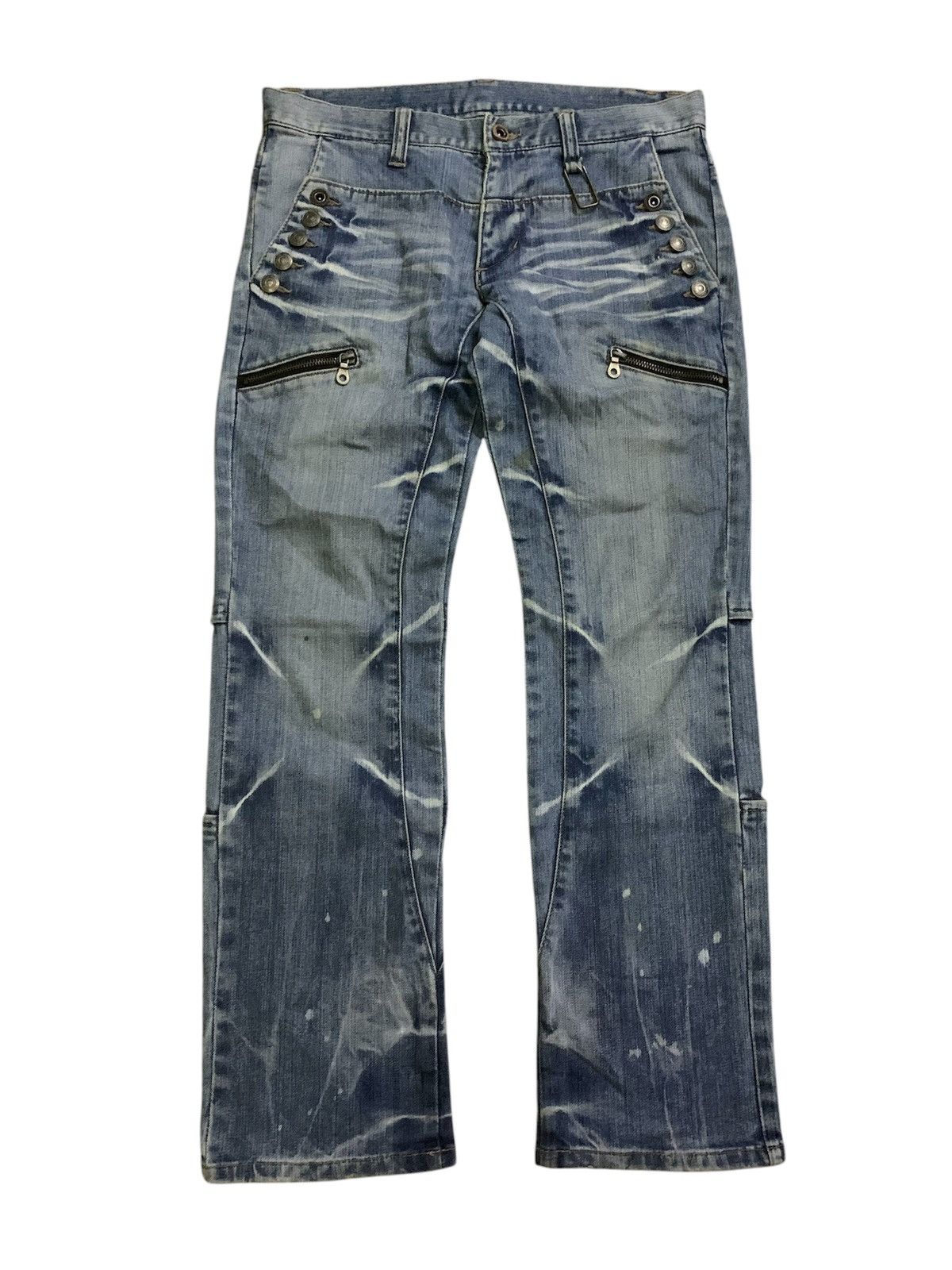 PPFM Vintage Ppfm Japan Gothic Punk Denim Size US 31 - 1 Thumbnail