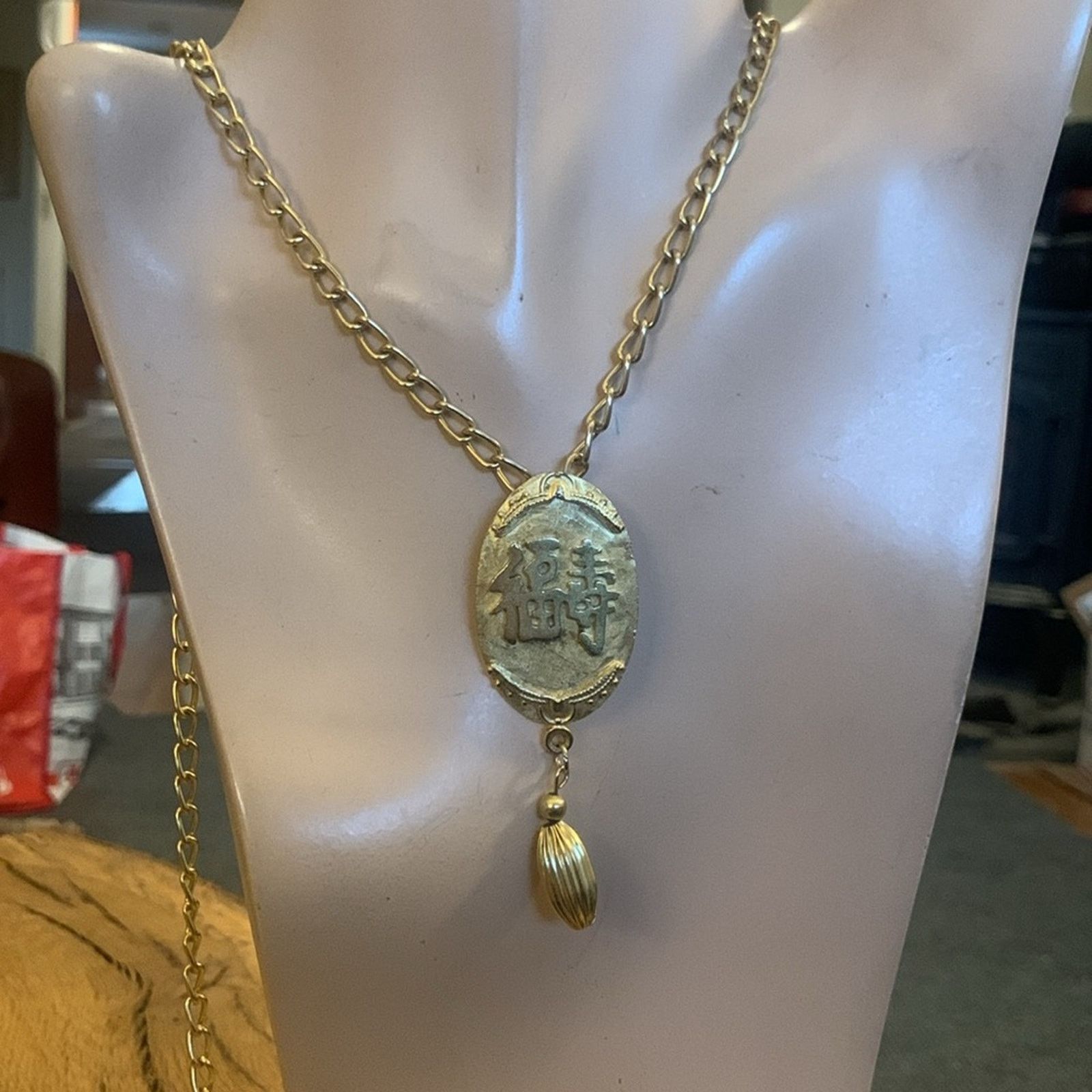 Vintage Chinese golden pendant good luck,prosperity pendant & chain Size ONE SIZE - 4 Thumbnail