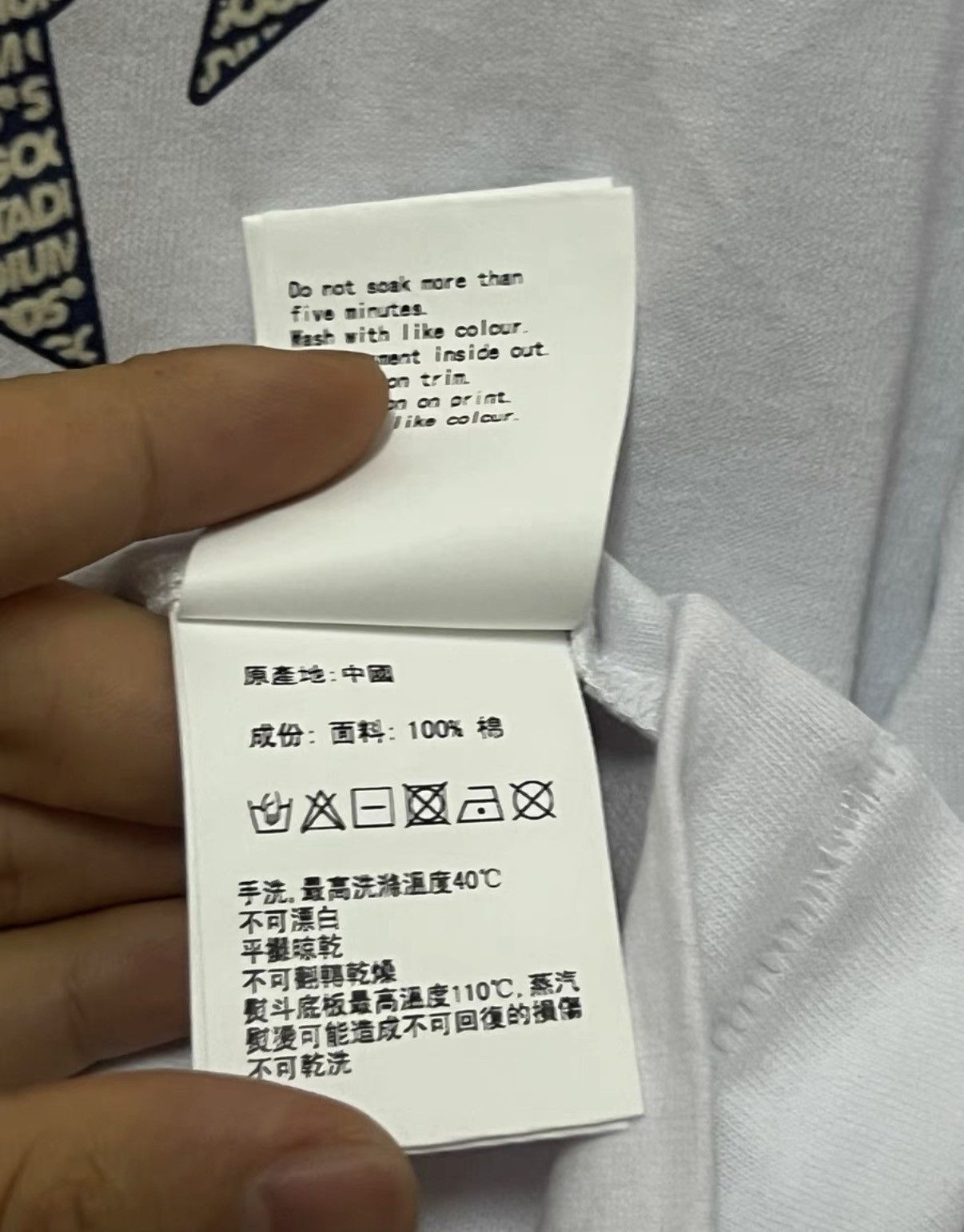 Bape BAPE OG Nigo Era, White Short Sleeve Size US L / EU 52-54 / 3 - 5 Thumbnail