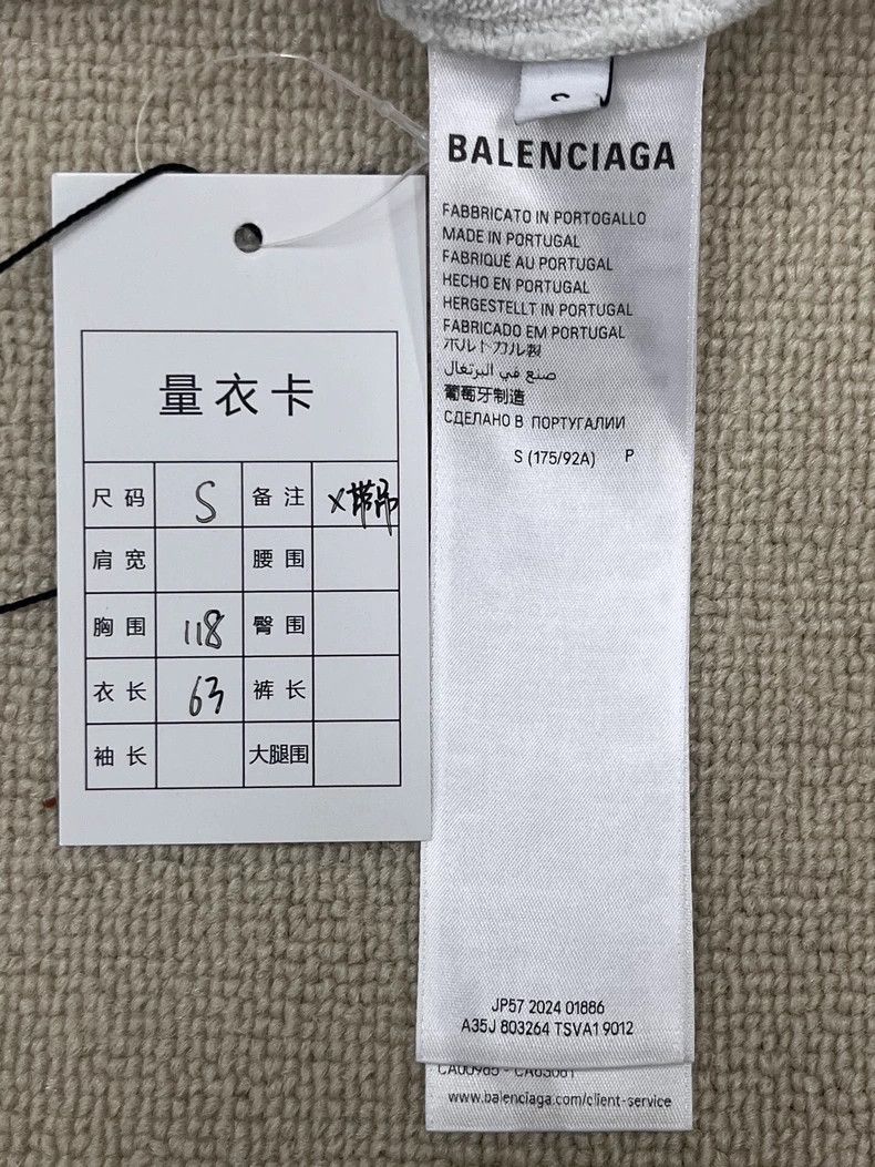 Balenciaga Balenciaga Solid Zip Hooded Long Sleeve Sweater Size US S / EU 44-46 / 1 - 4 Thumbnail