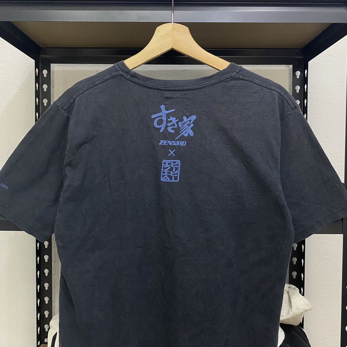 Japanese Brand × PPFM × Vintage Vintage PPFM Japanese Brand Tshirt❗️ Size US S / EU 44-46 / 1 - 9 Thumbnail