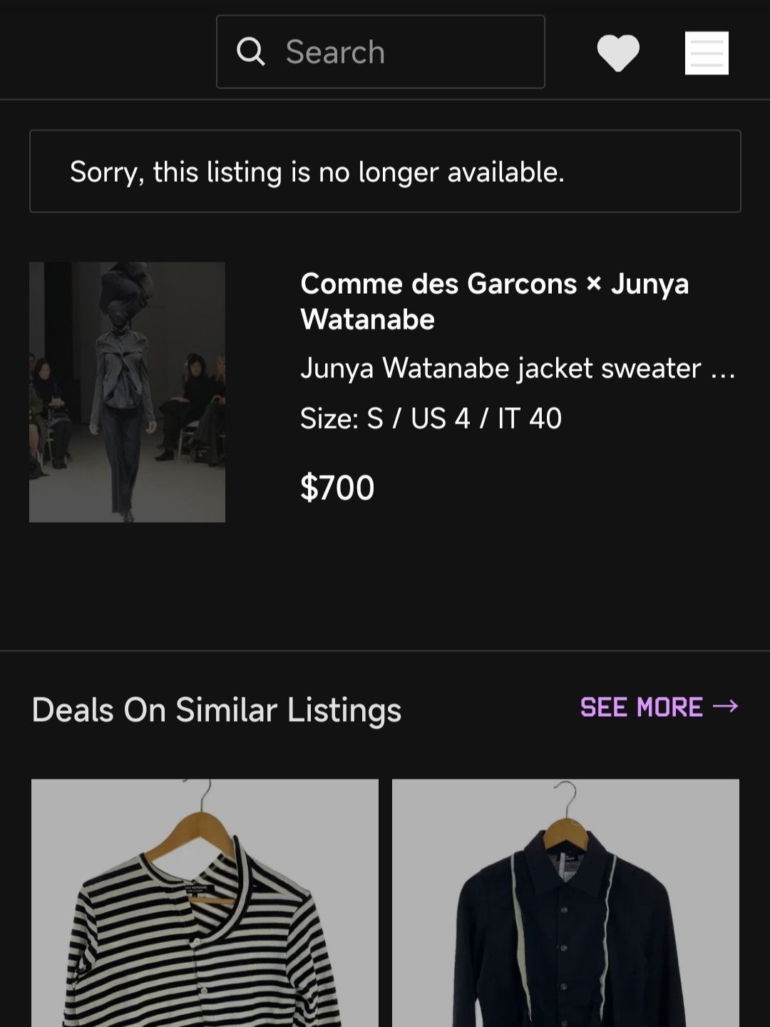 Junya Watanabe AW08 Archive Double Swings Bow Shirt Size US M / EU 48-50 / 2 - 8 Thumbnail
