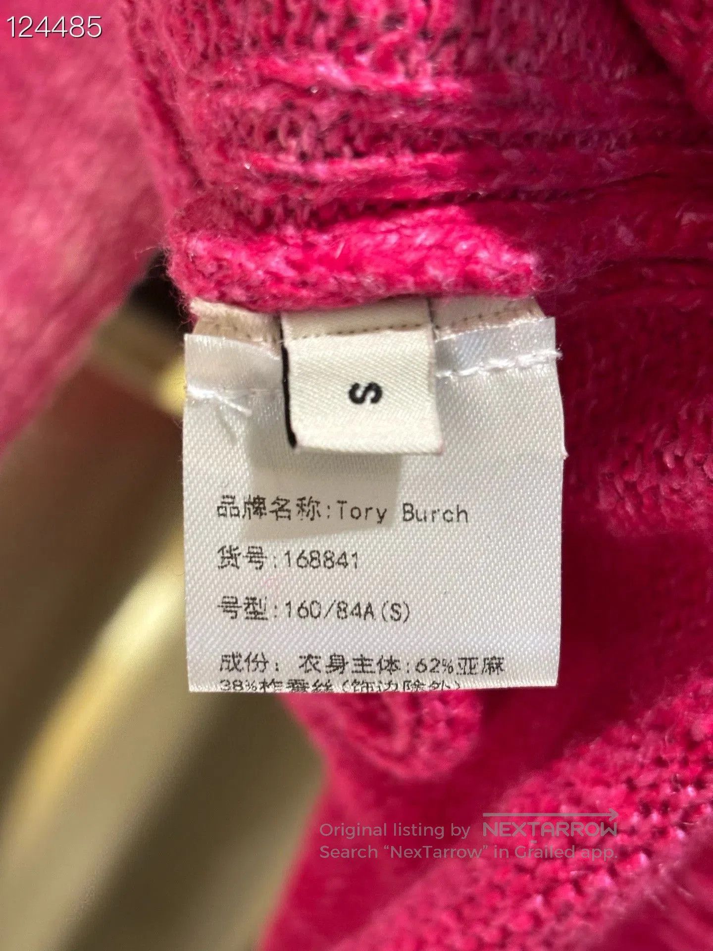 Tory Burch TORY BURCH Linen Silk Crewneck Sweater. Size S / US 4 / IT 40 - 4 Thumbnail