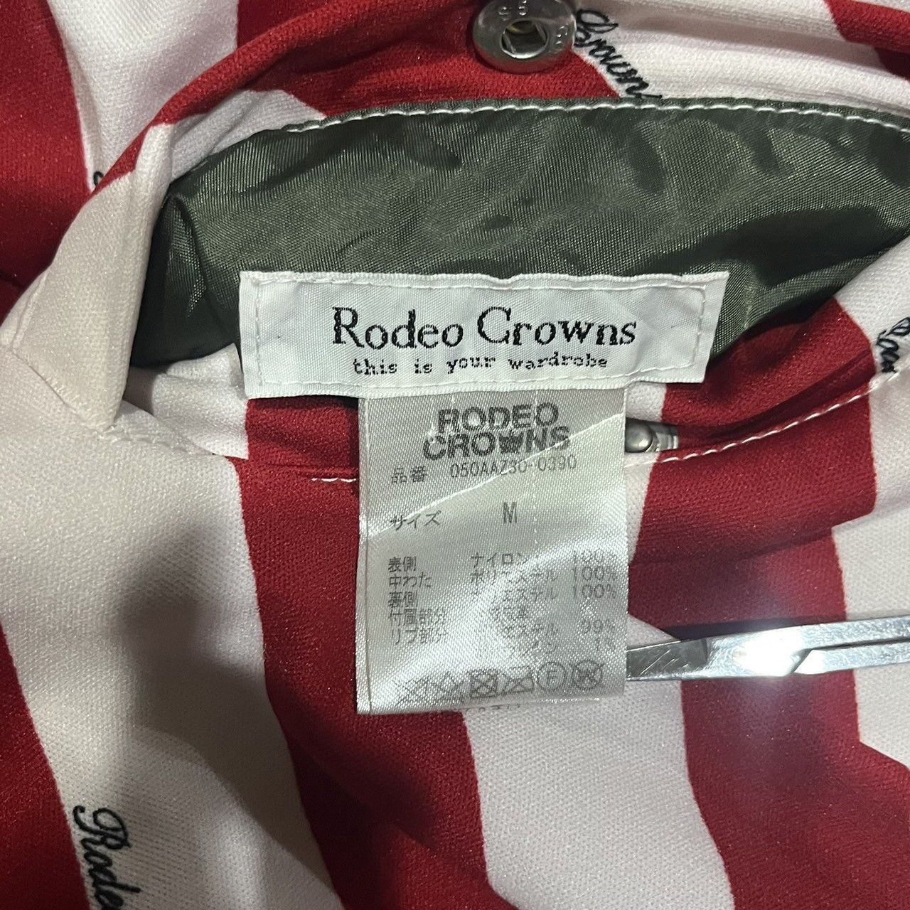 Japanese Brand Rodeo Crowns USA Flag Ma-1 Reversible Bomber Jacket Size US M / EU 48-50 / 2 - 7 Thumbnail