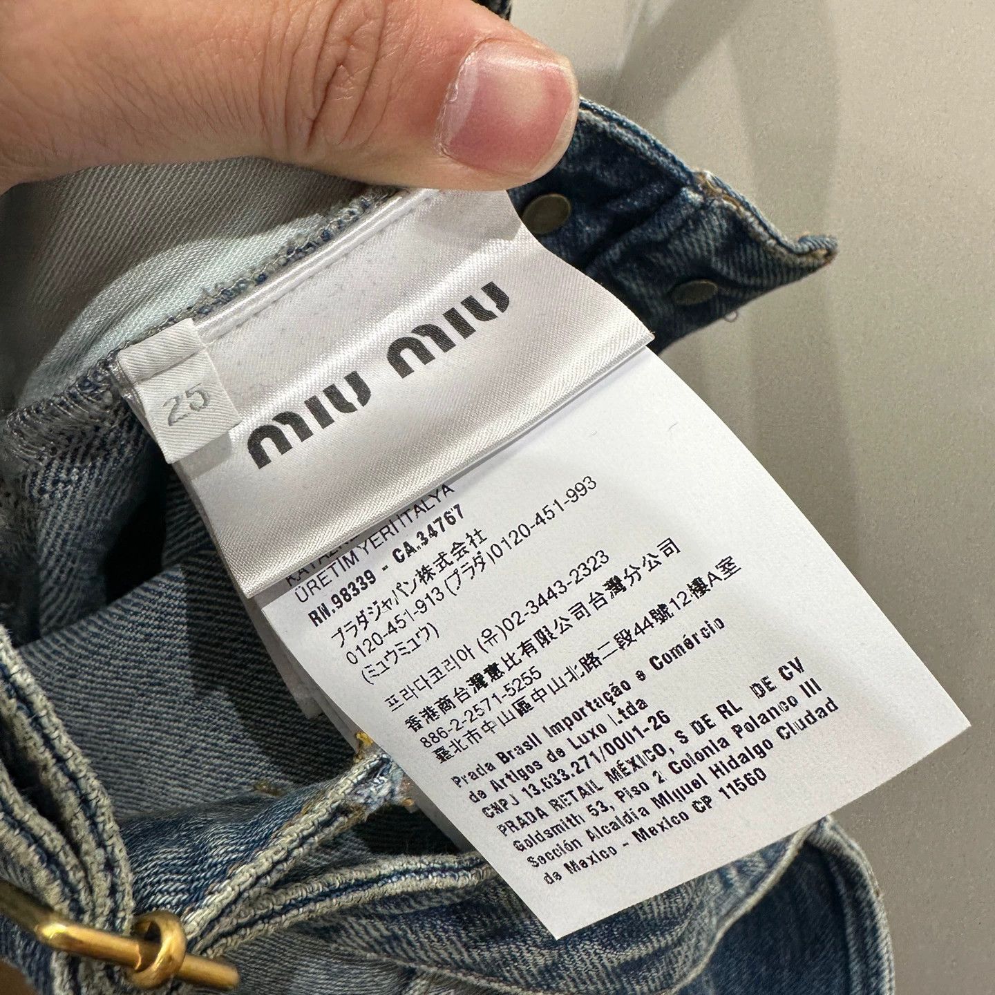 Miu Miu Miu Miu feb377 logo embroidery denim overalls 25 Size 25" / US 0 / IT 36 - 4 Thumbnail