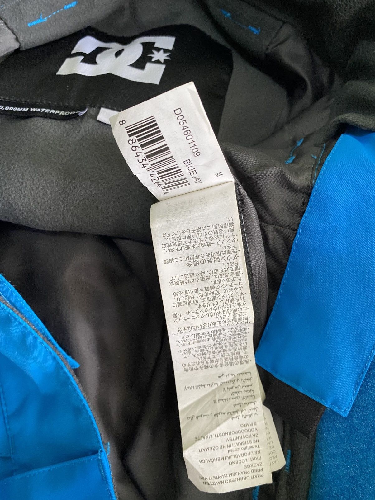 DC × Snow Peak DC Men Banshee 5000MM waterproof Ski Pant Size US 36 / EU 52 - 10 Thumbnail