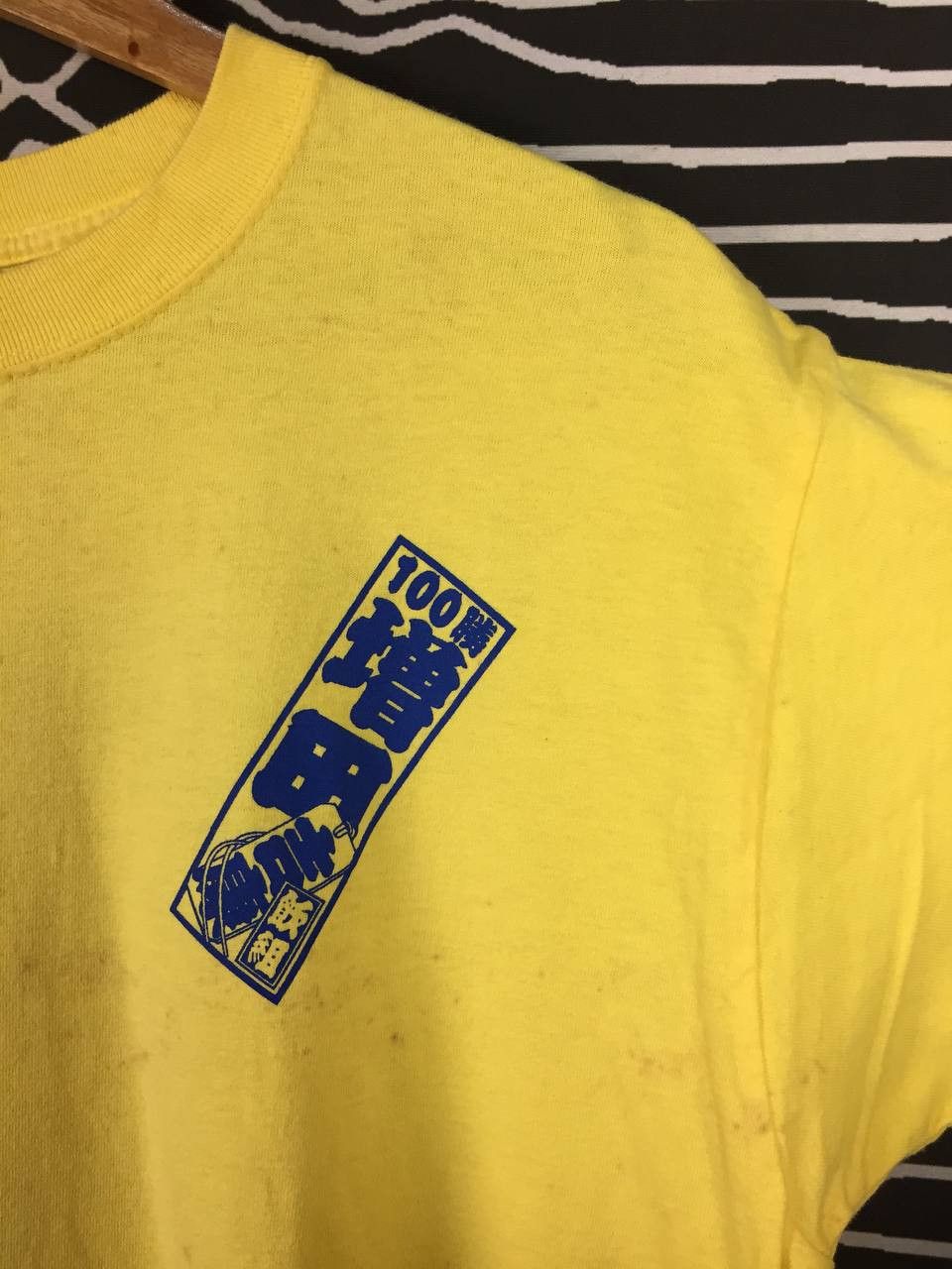 Vintage Vtg 00s Pocari Sweat x Masuda Racing Japan Promo Tee Size US L / EU 52-54 / 3 - 11 Thumbnail